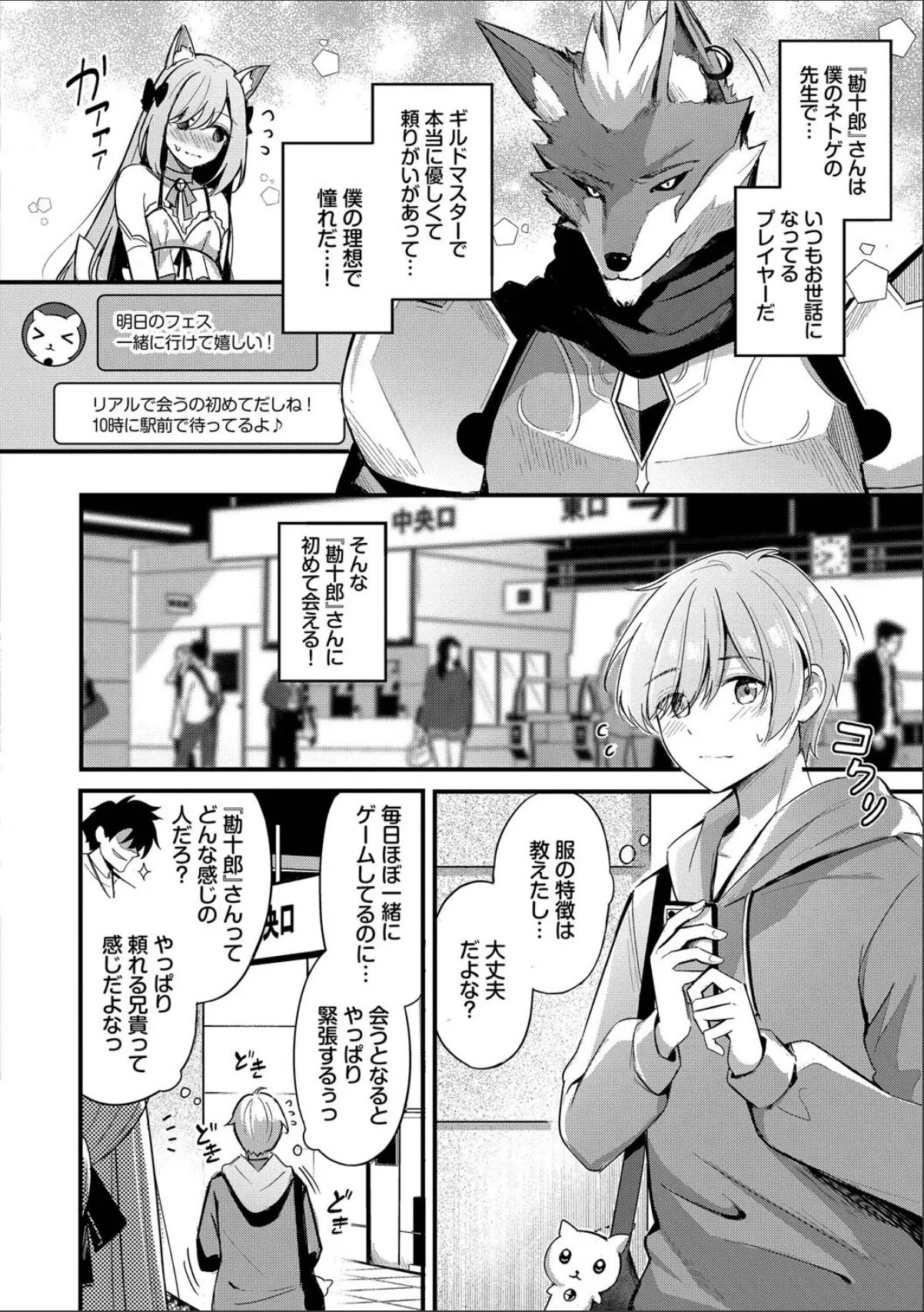 sample 4