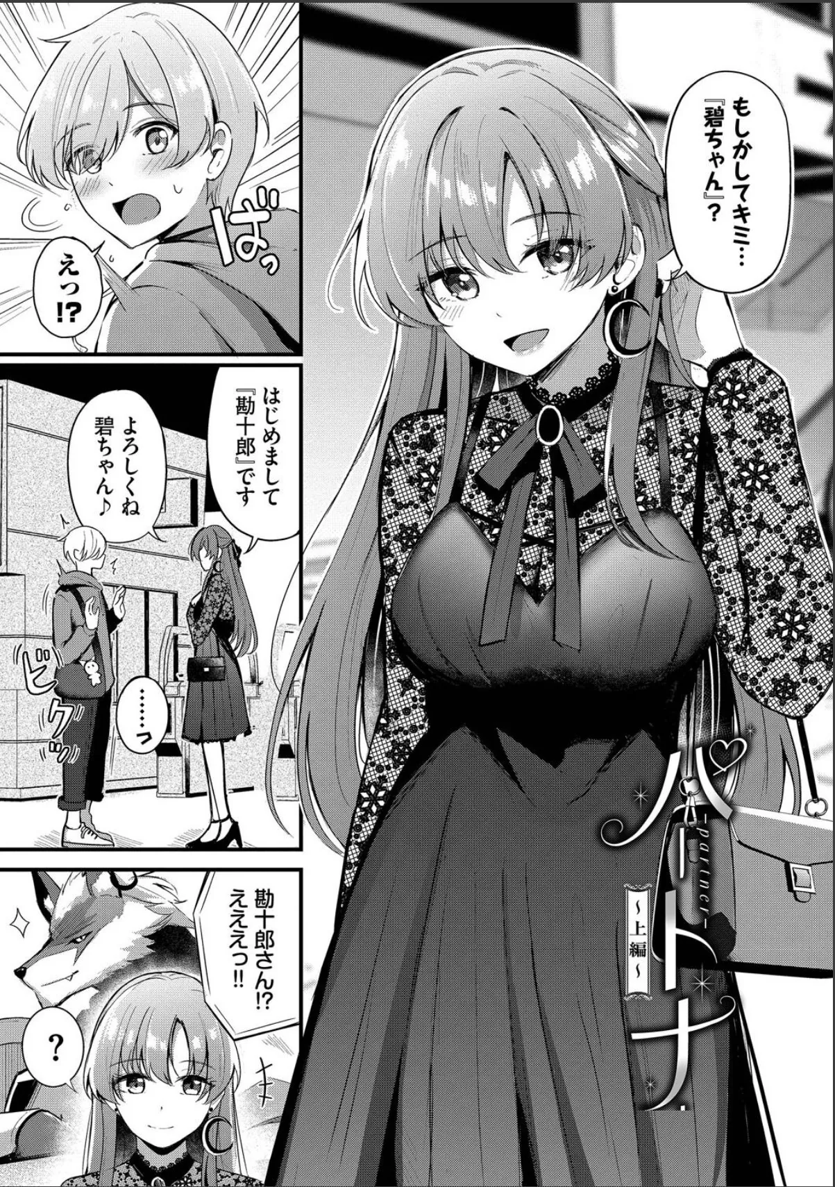 sample 5