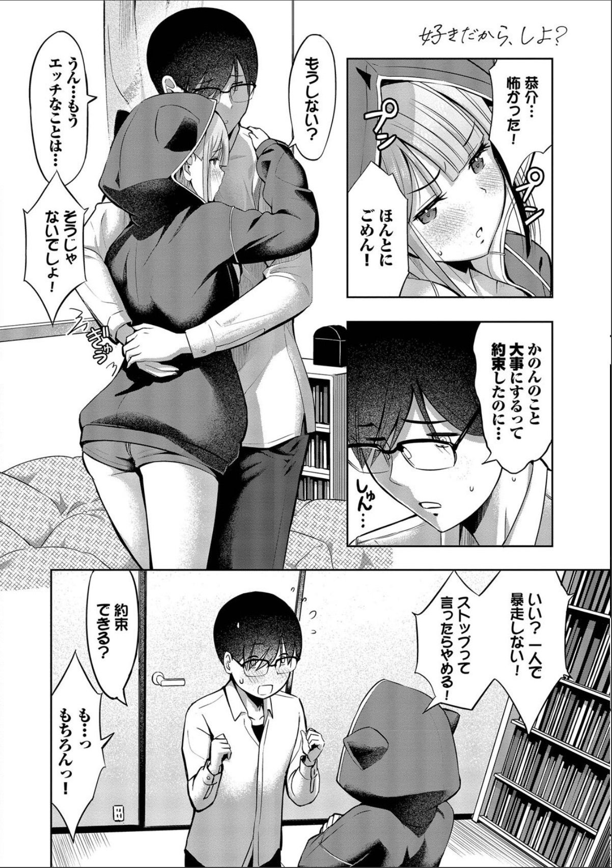 sample 12