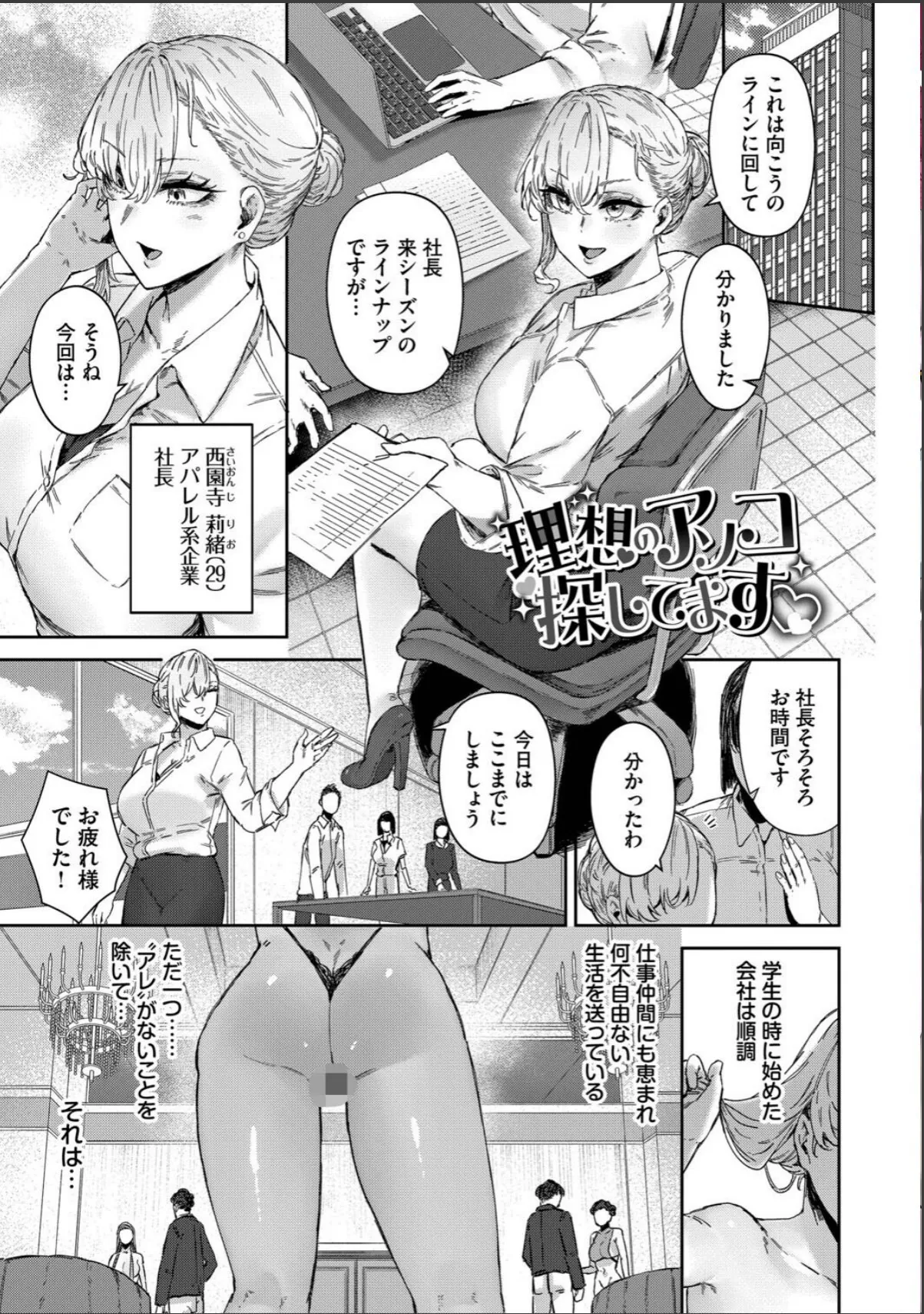 sample 3