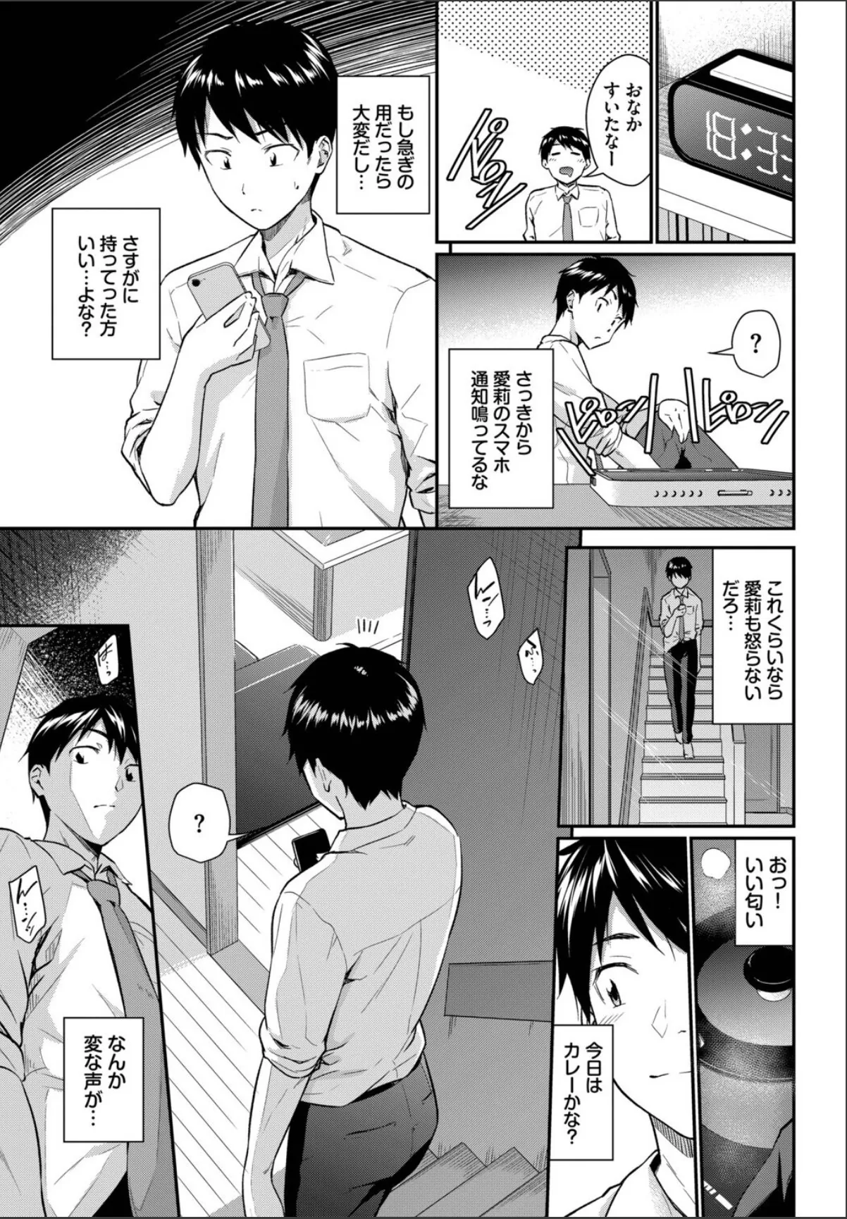 sample 5