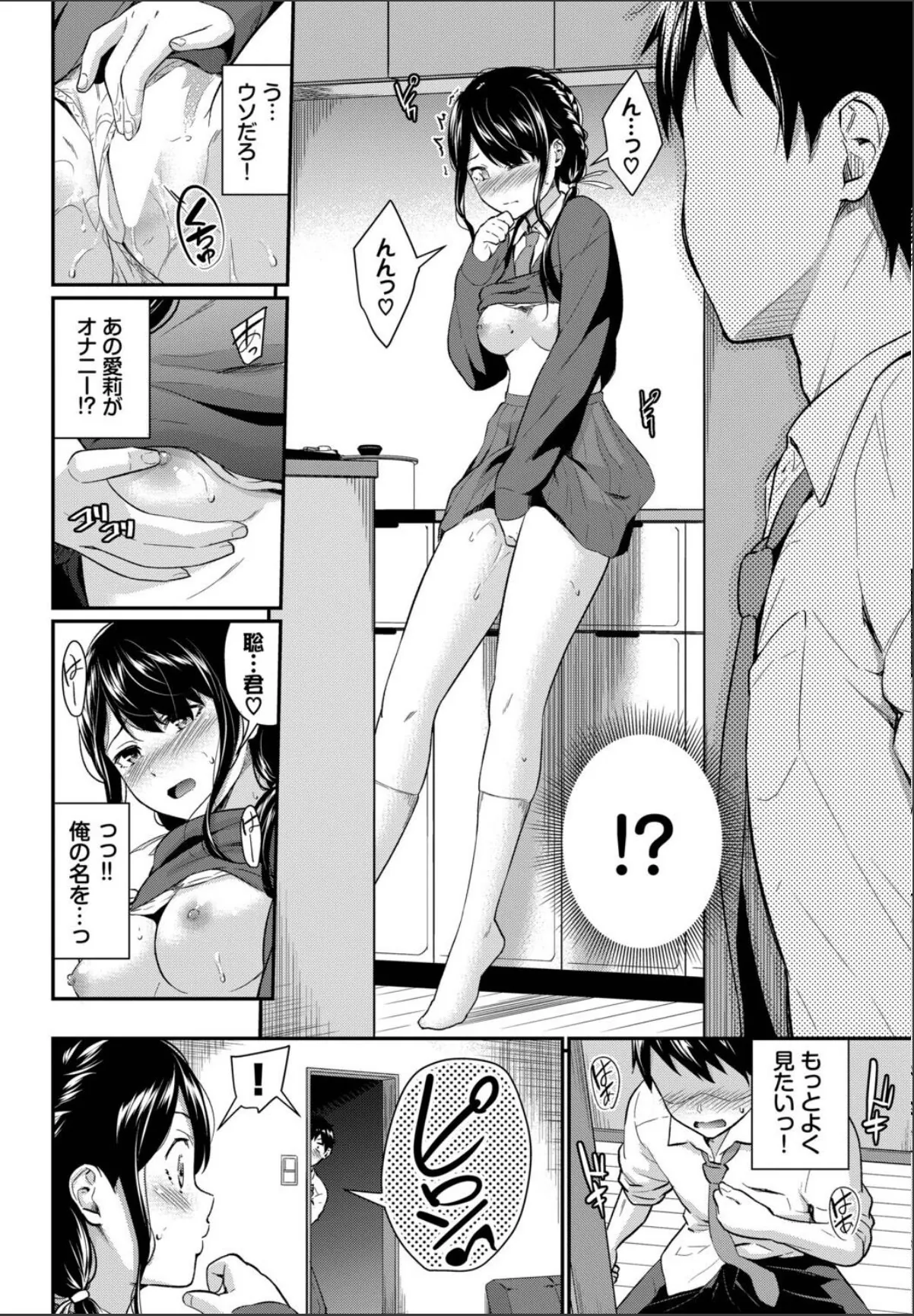 sample 6