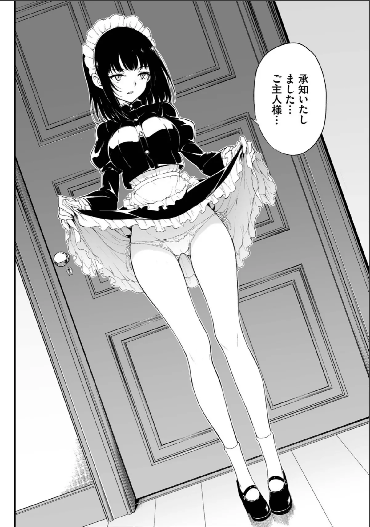 sample 6