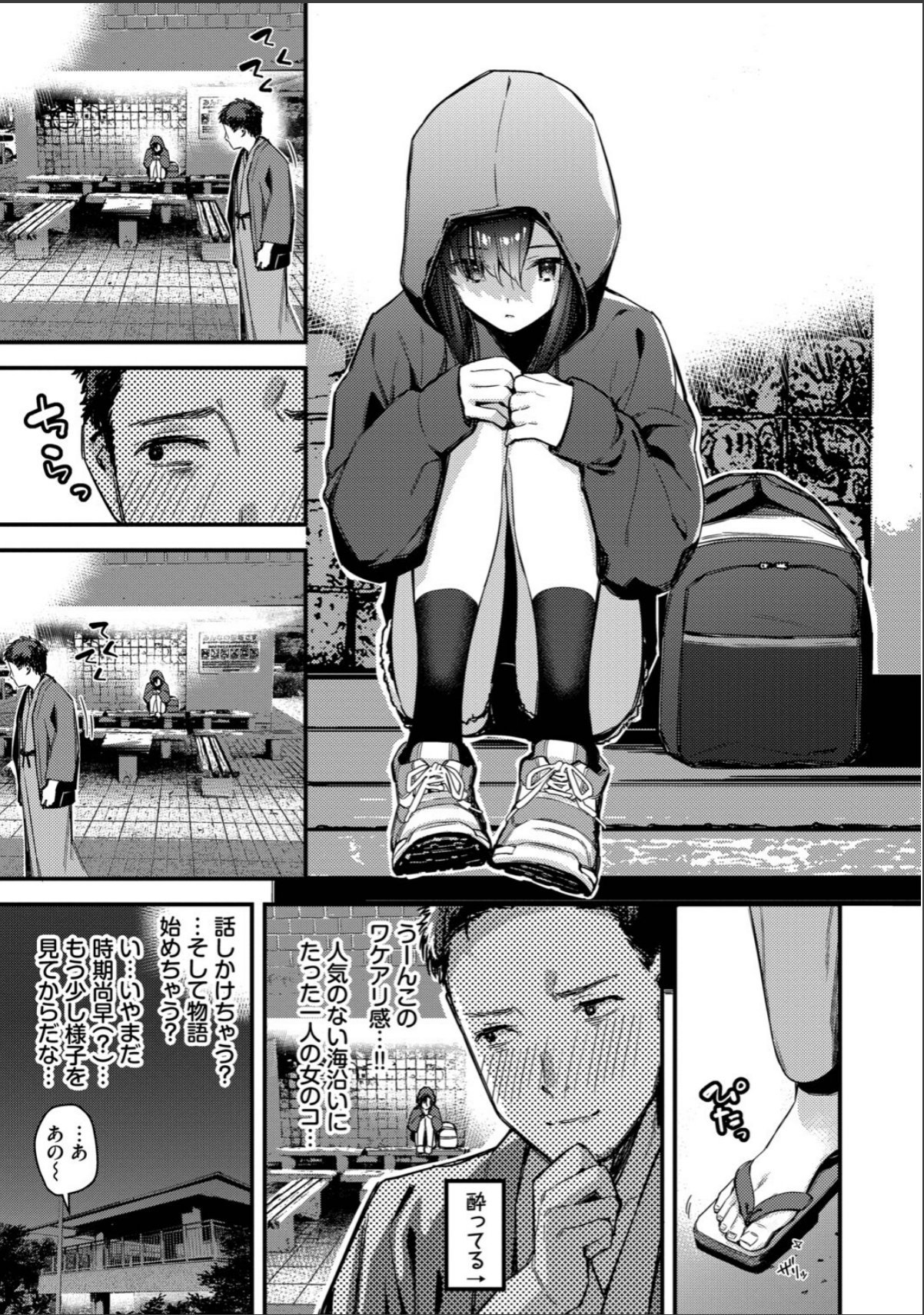 sample 5