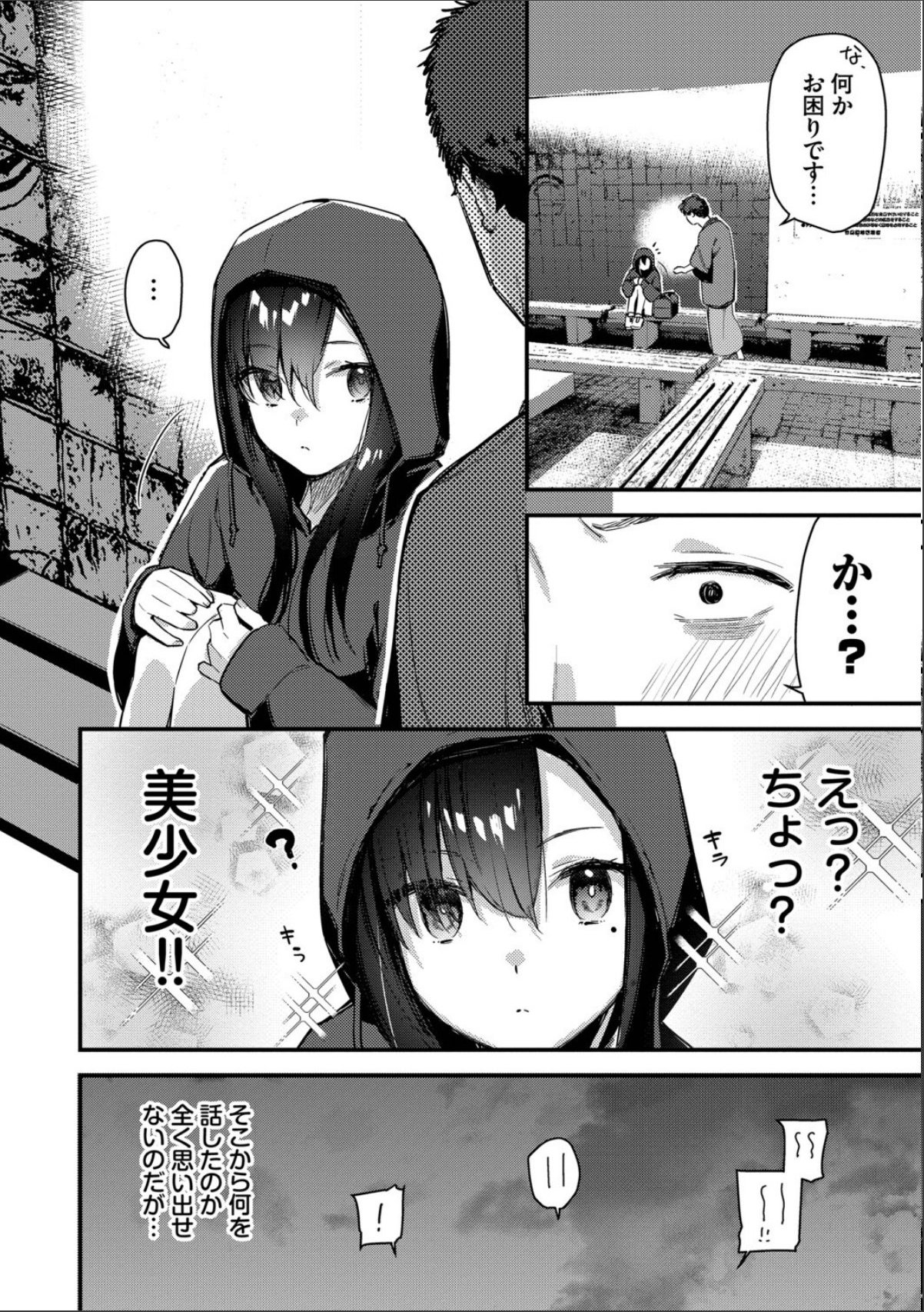 sample 6