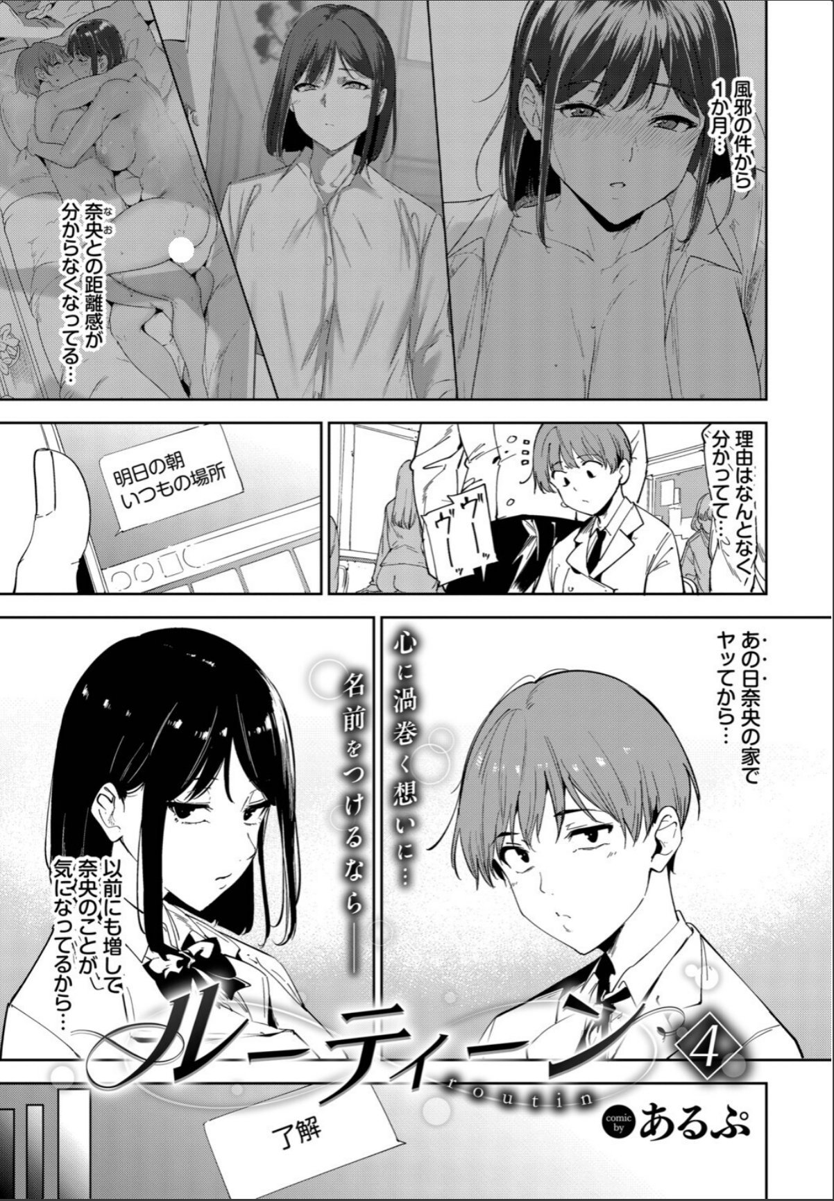 sample 5