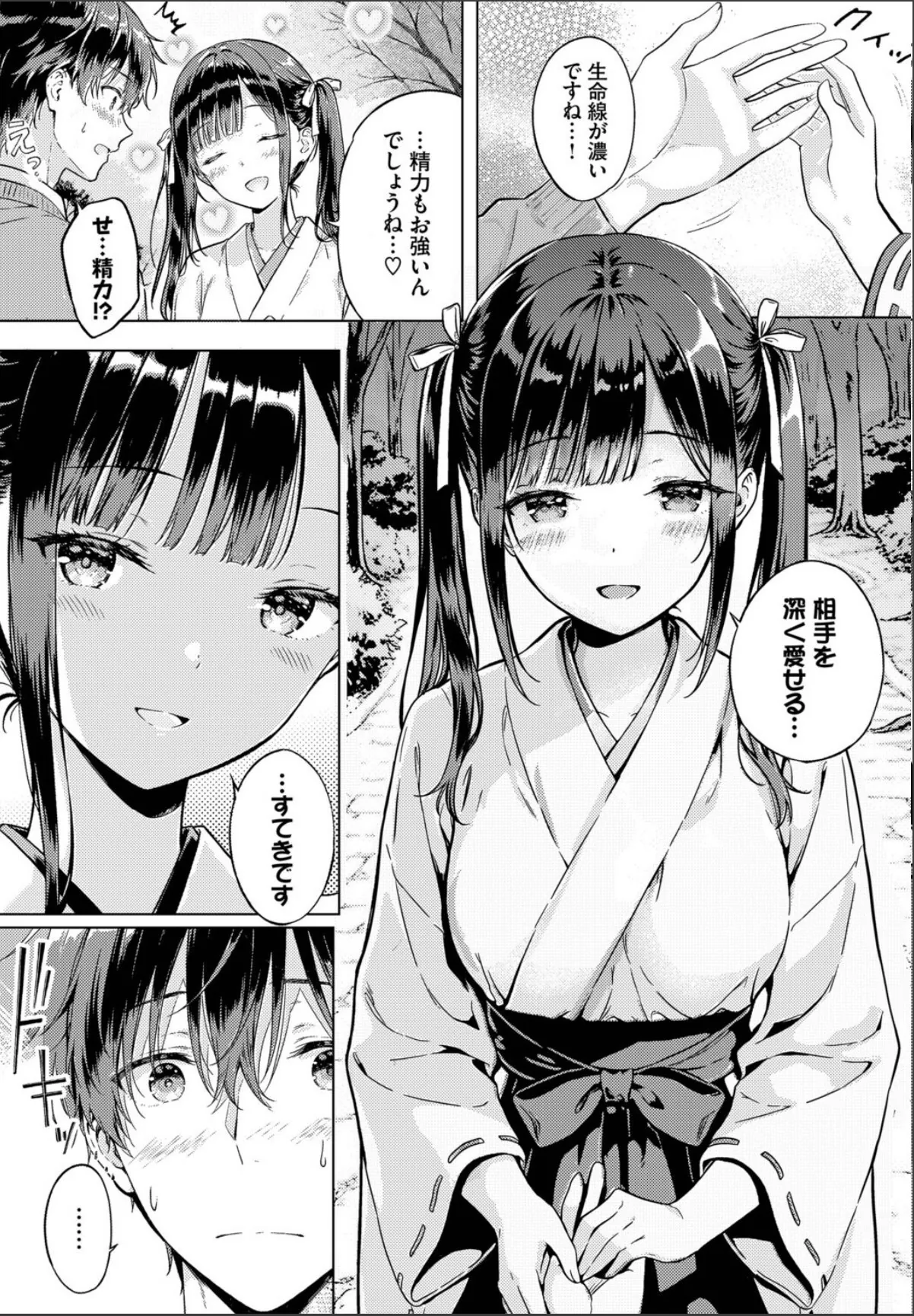 sample 5