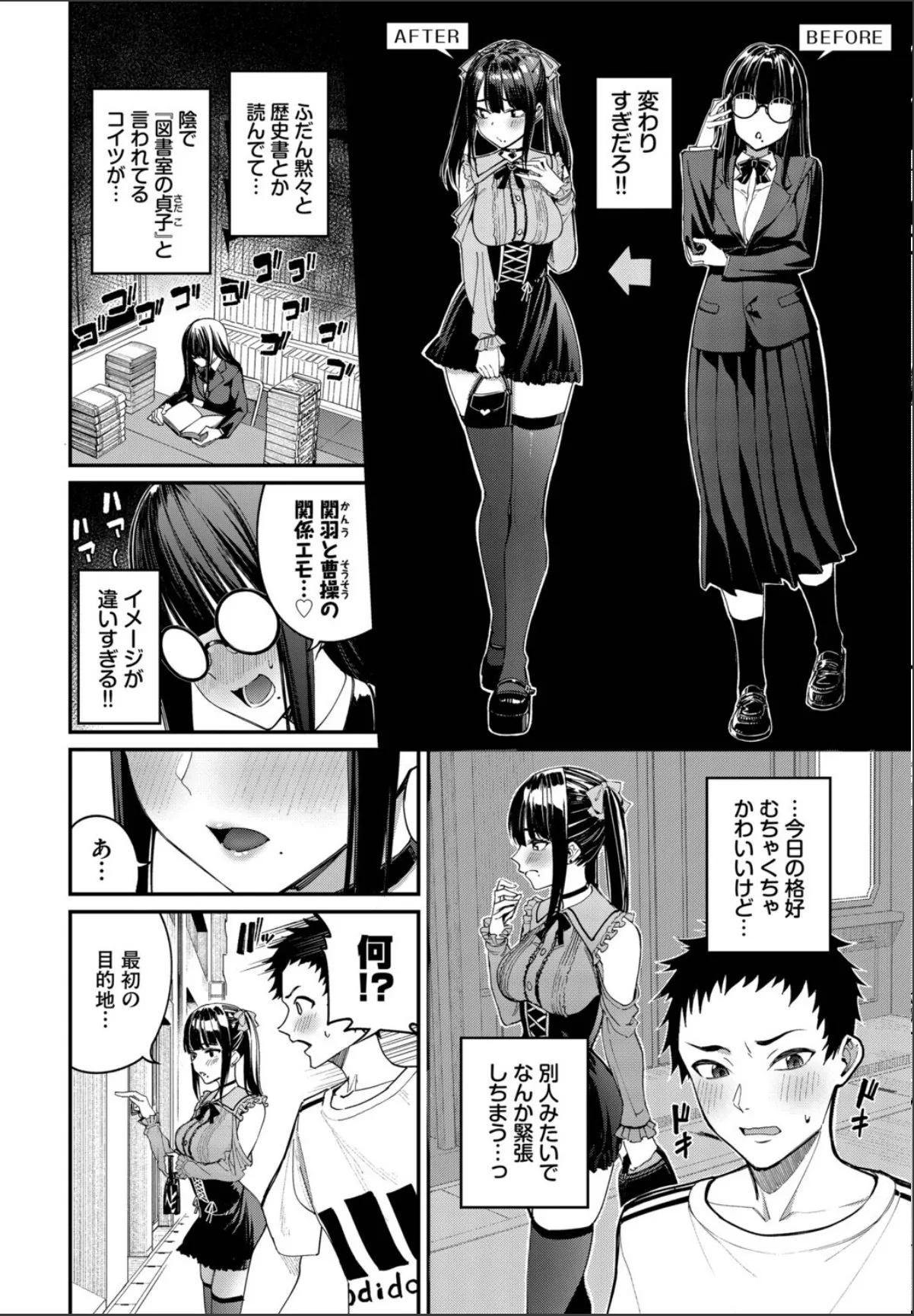 sample 4