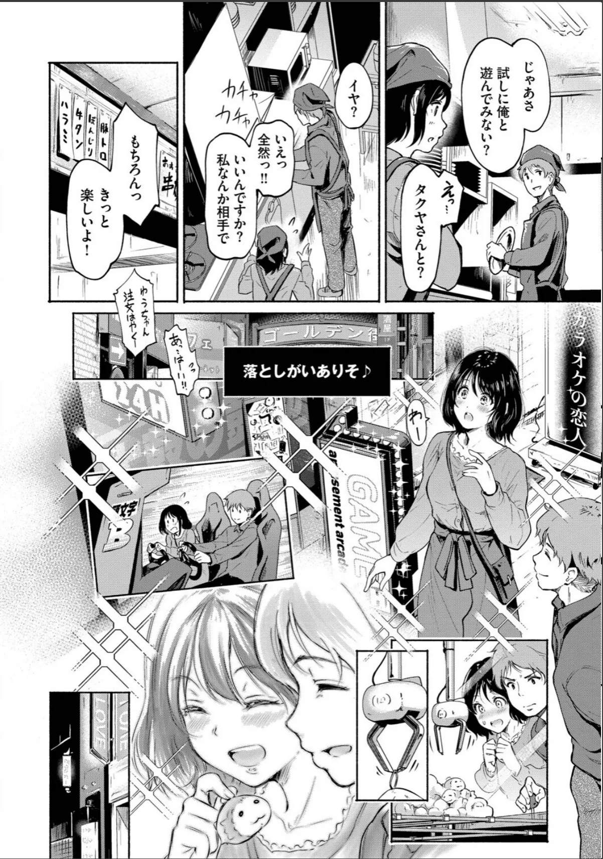 sample 4