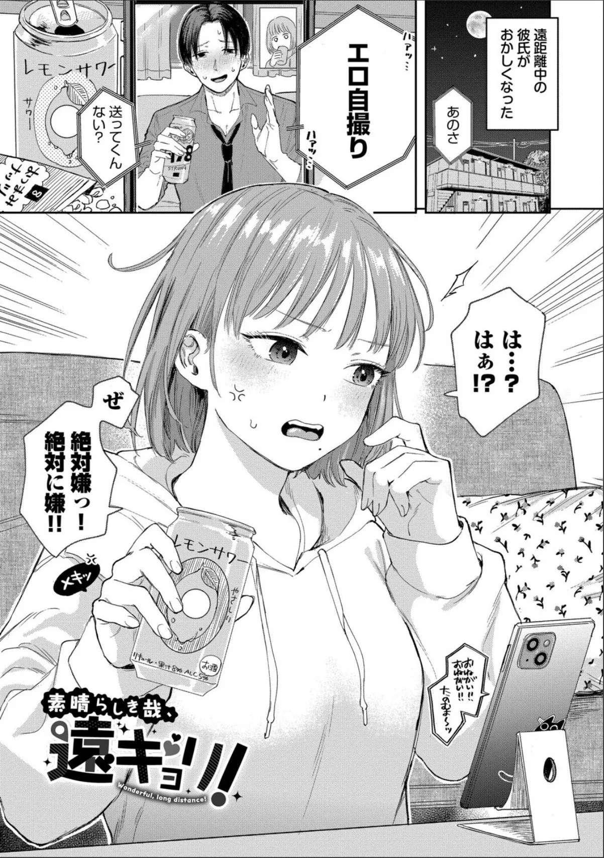 sample 3