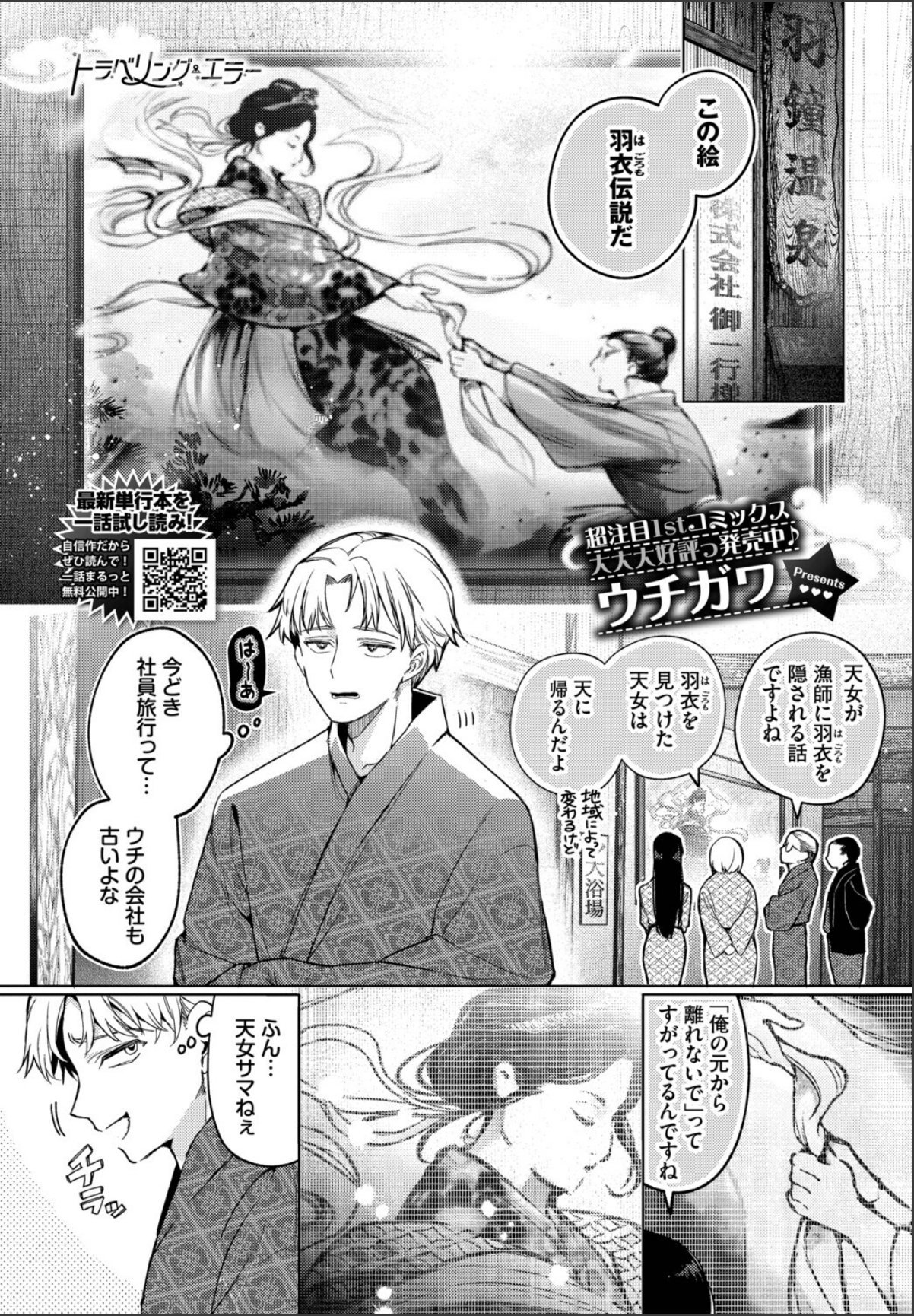sample 1