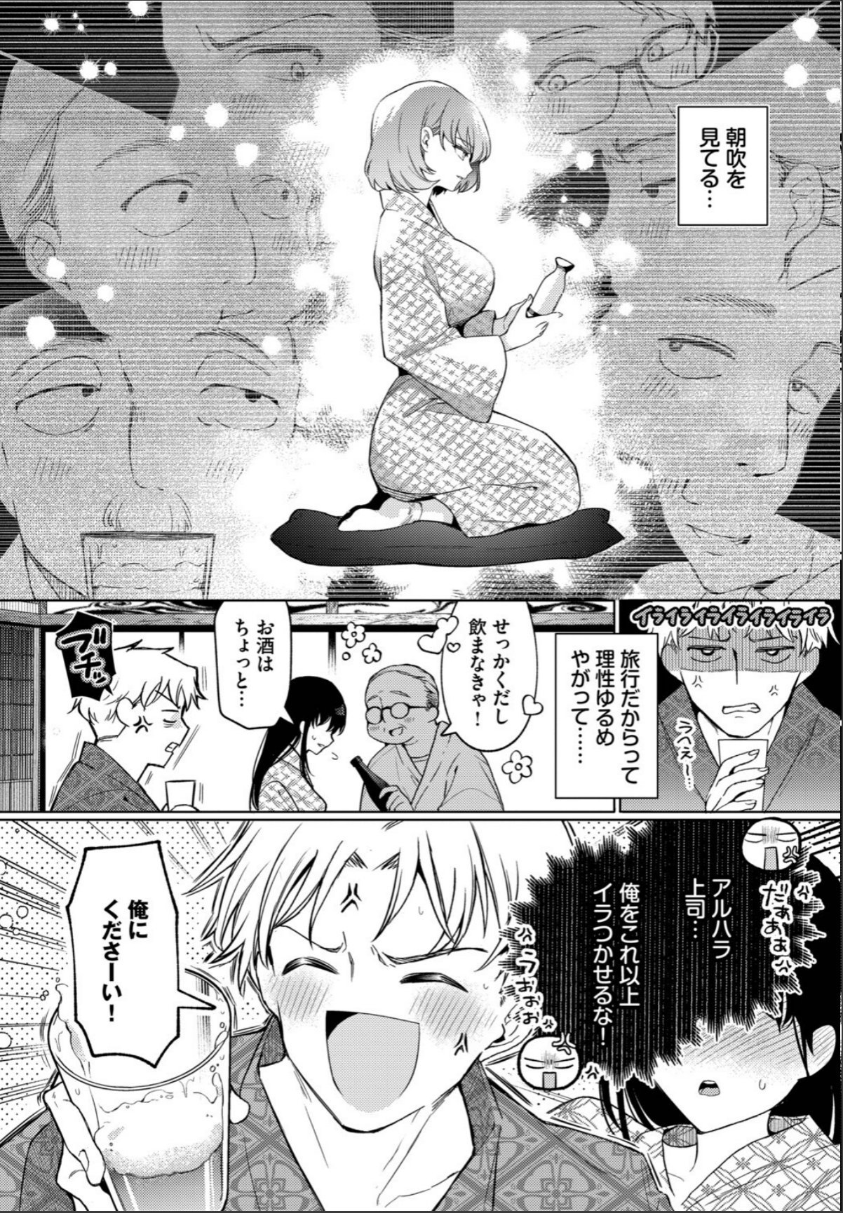 sample 7