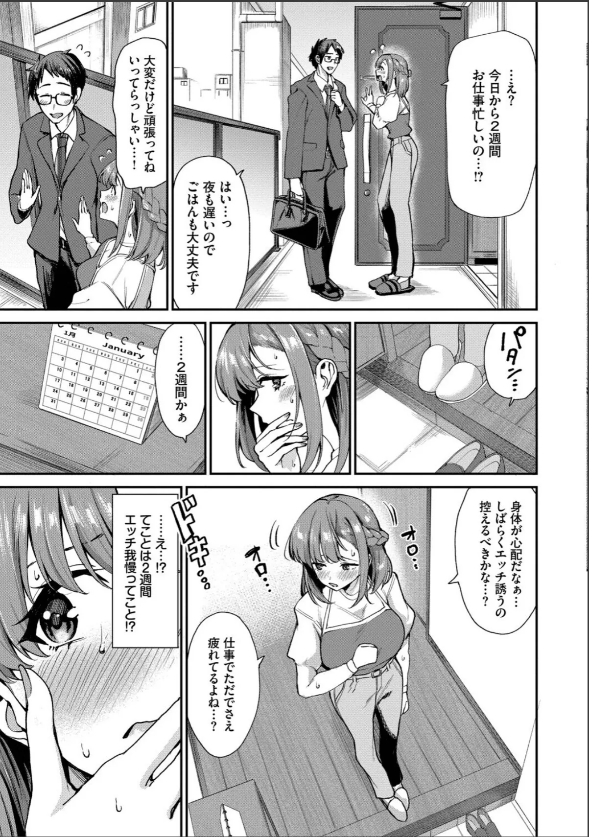 sample 5