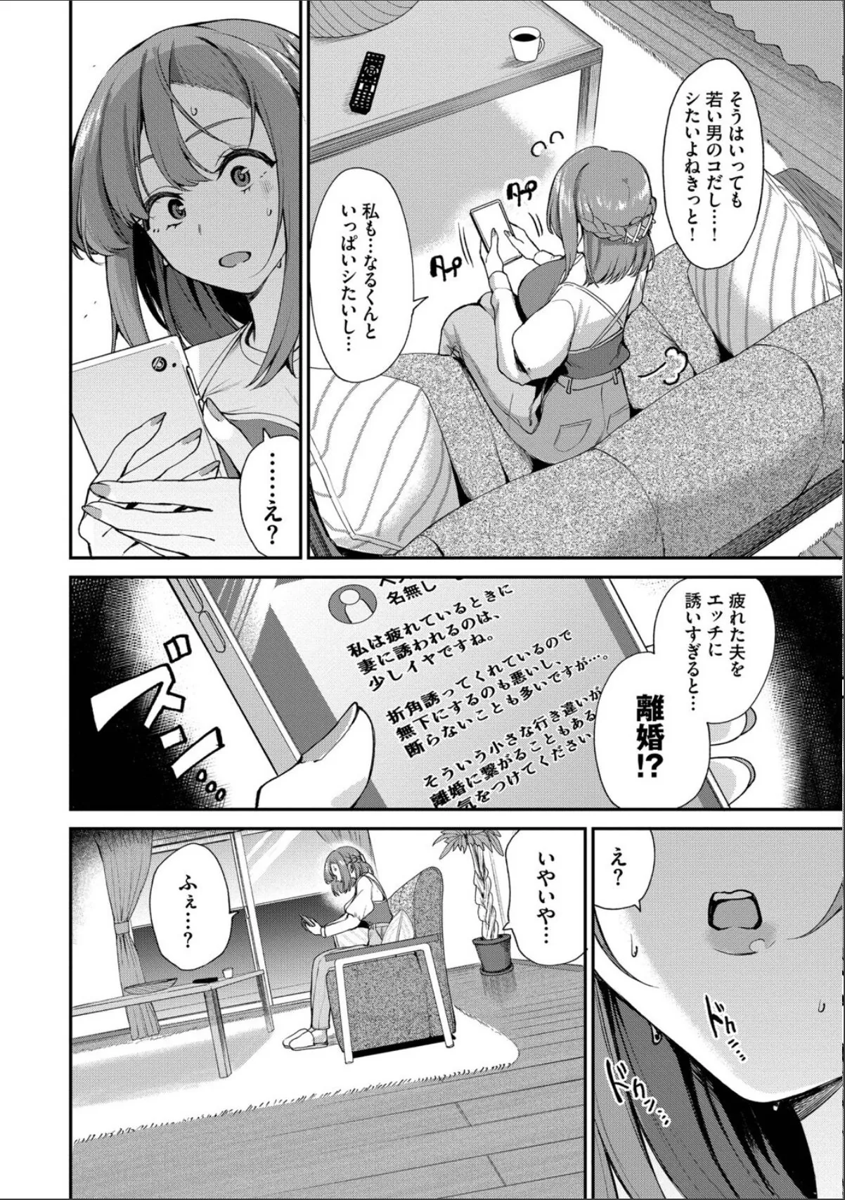 sample 6