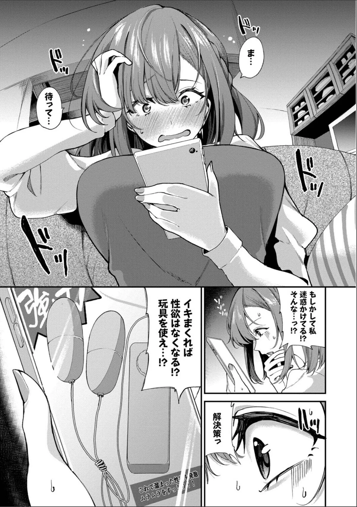 sample 7