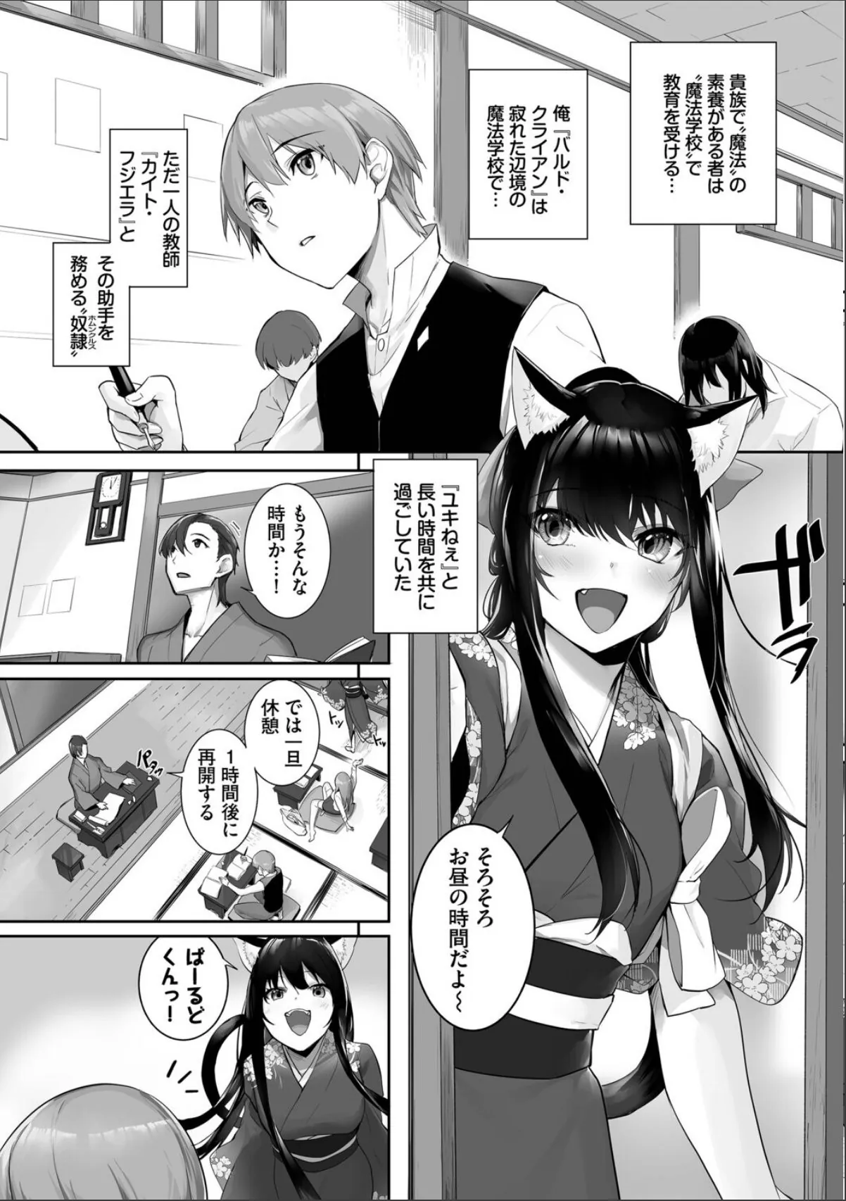 sample 6