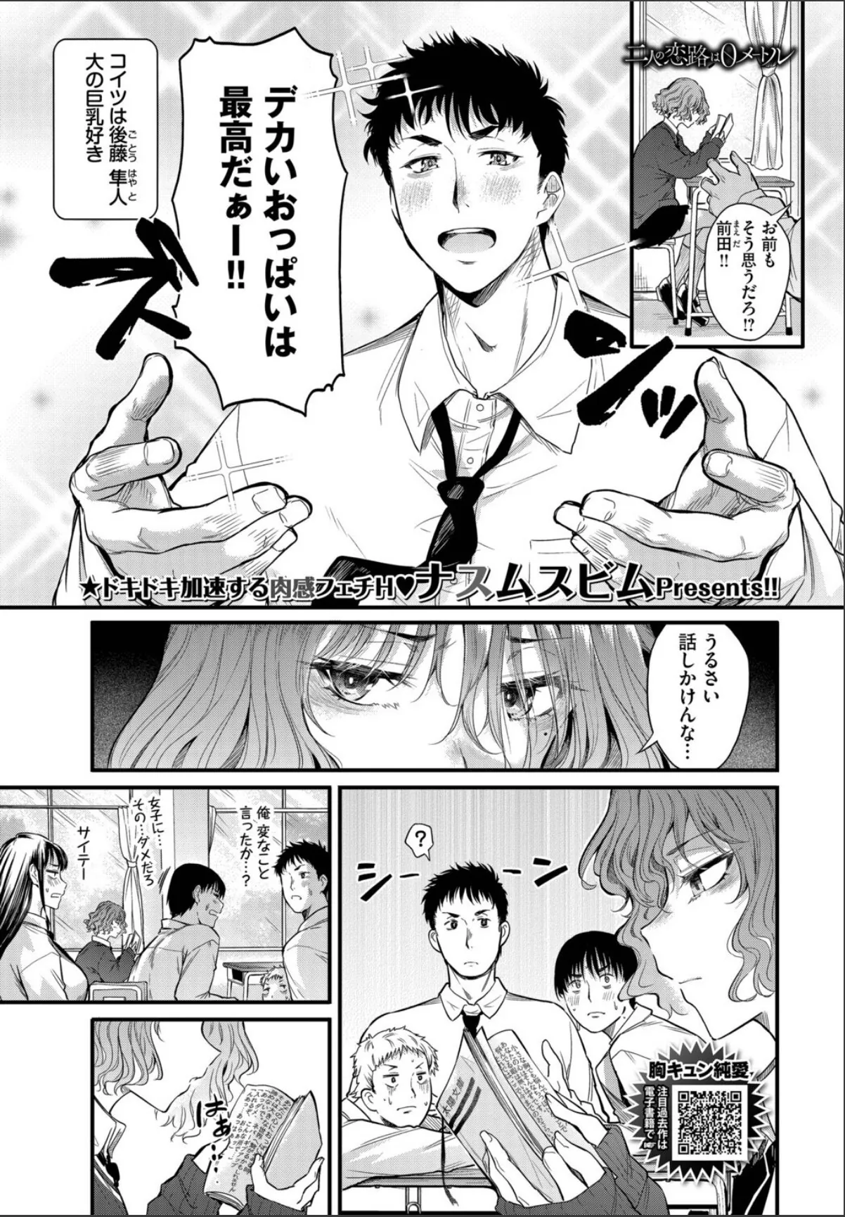 sample 1