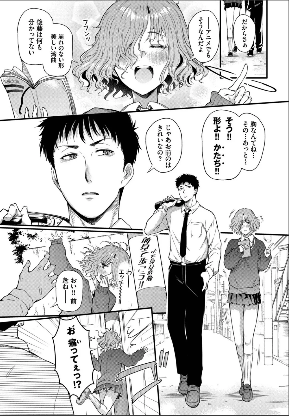 sample 3