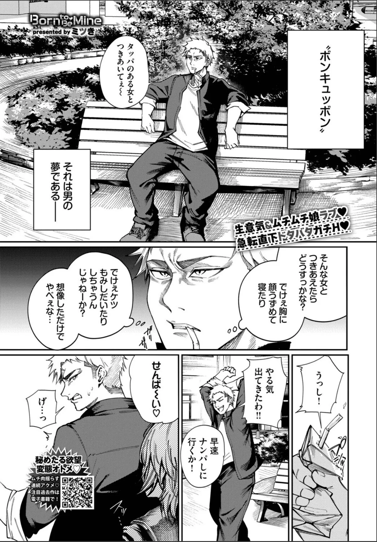 sample 1