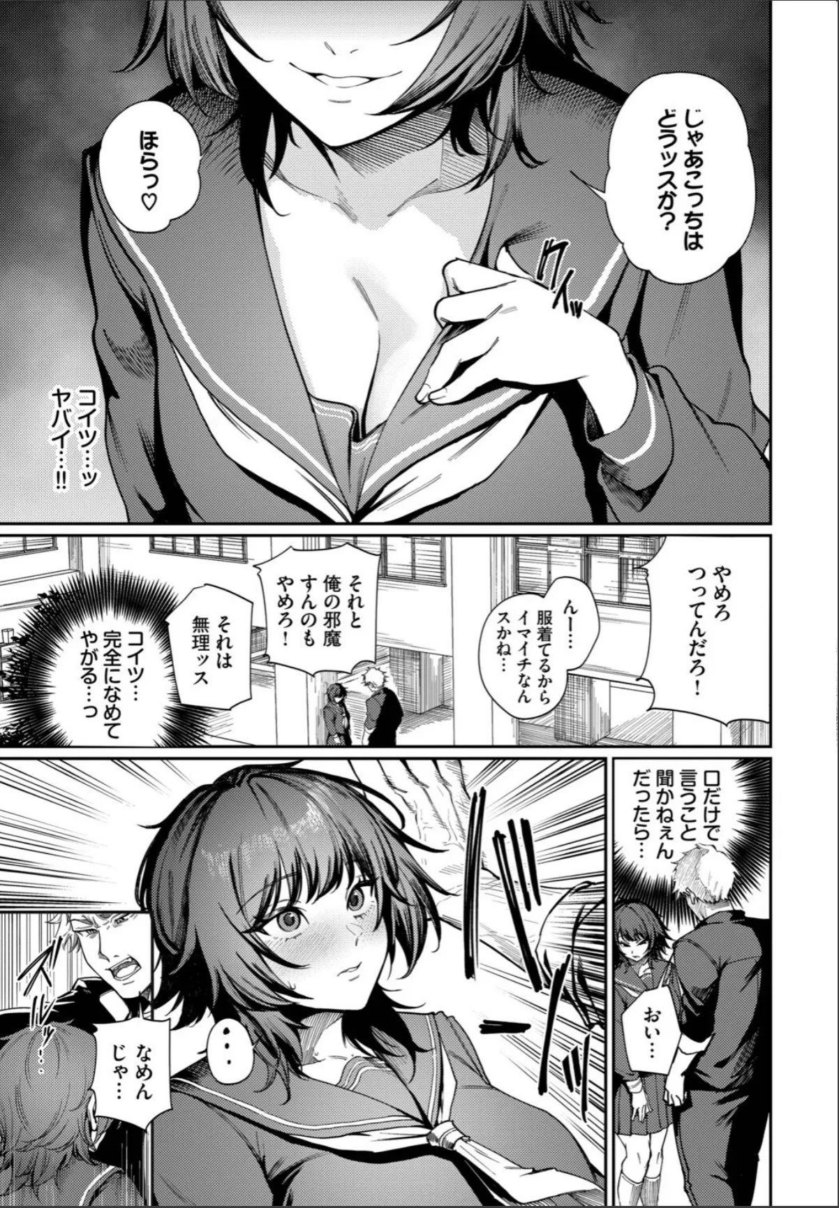 sample 5