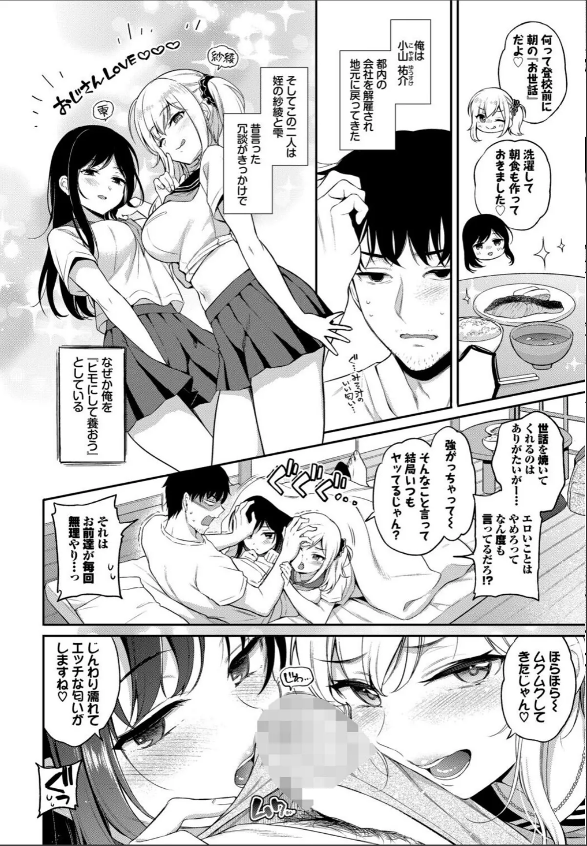 sample 12