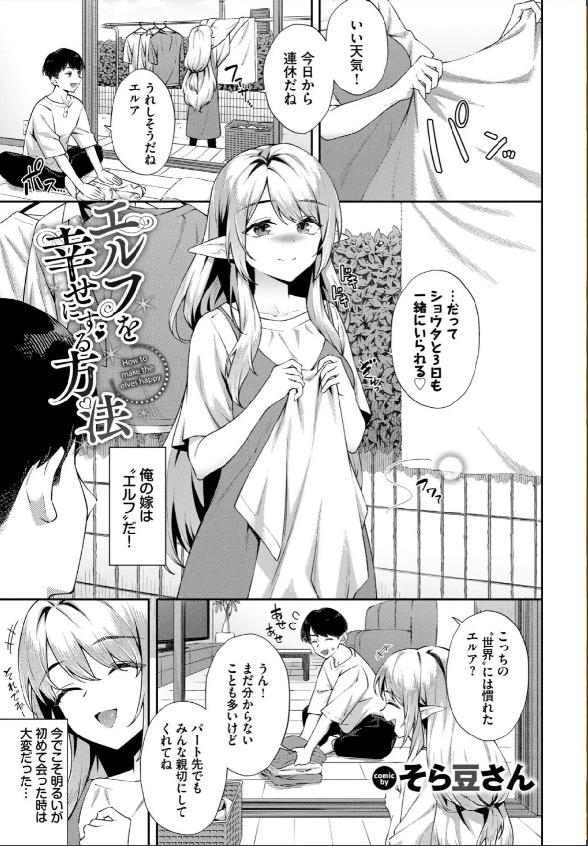 sample 3