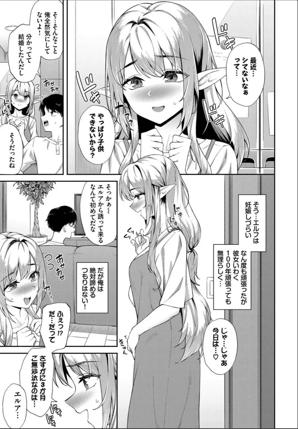 sample 5