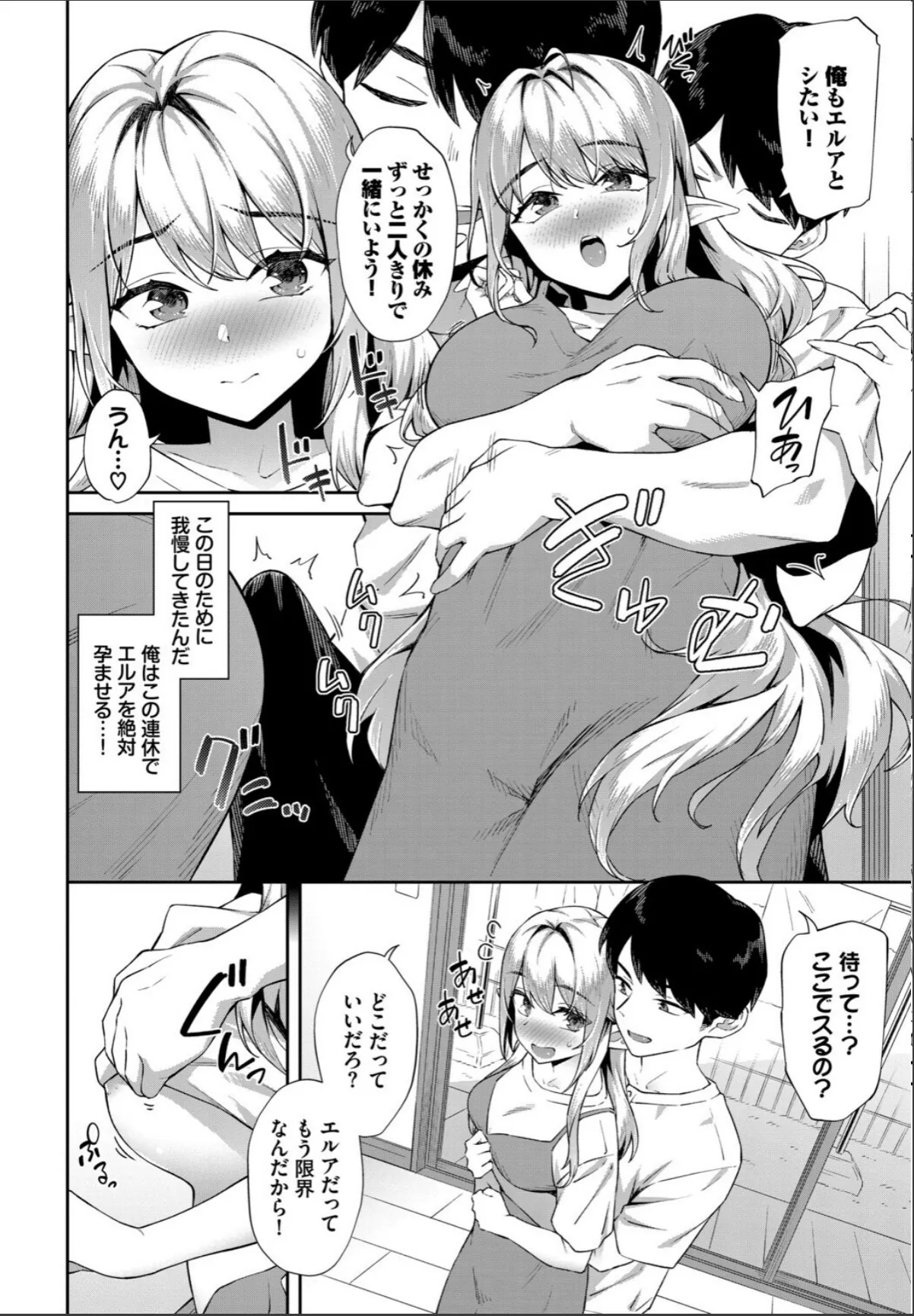 sample 6