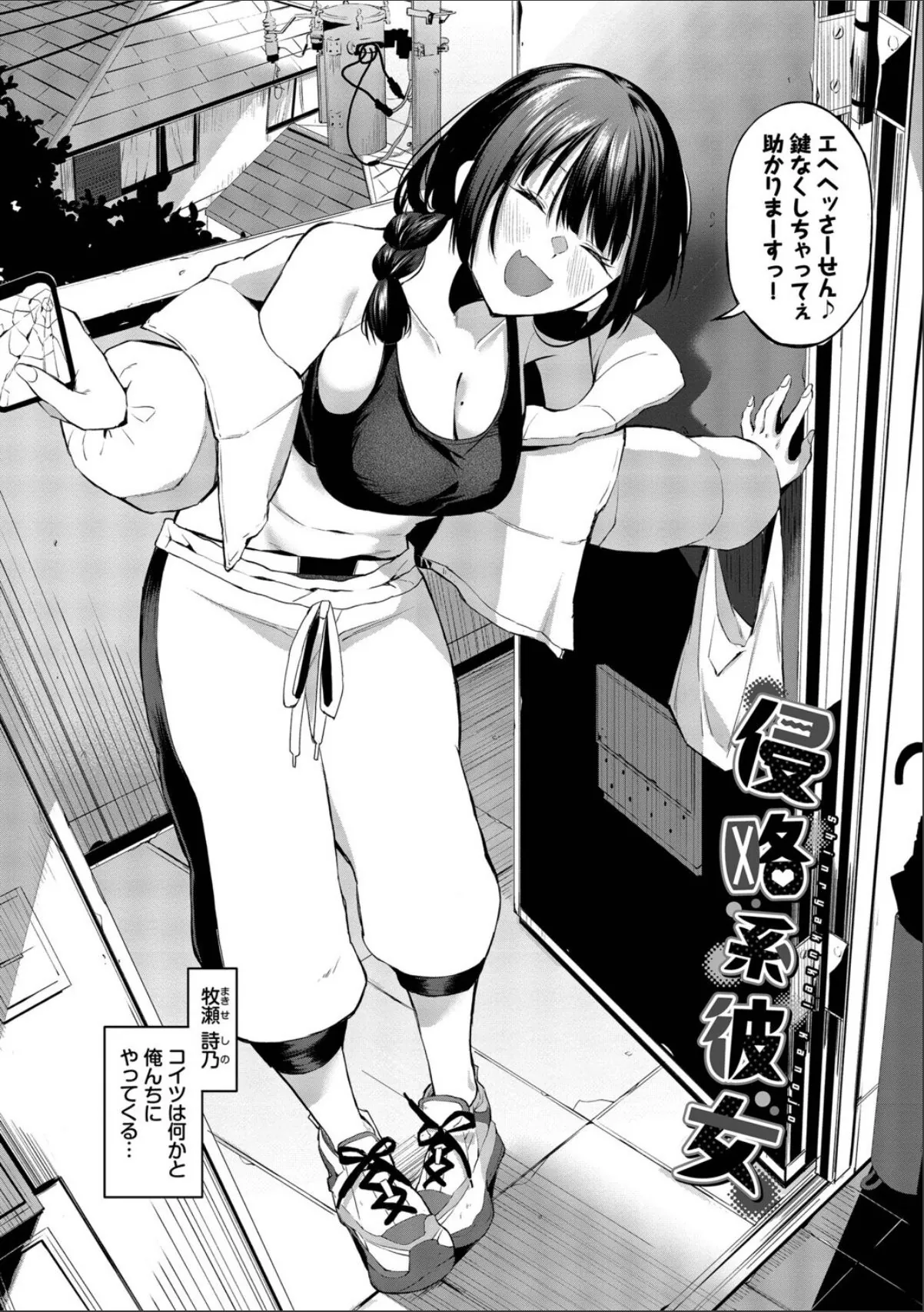 sample 4