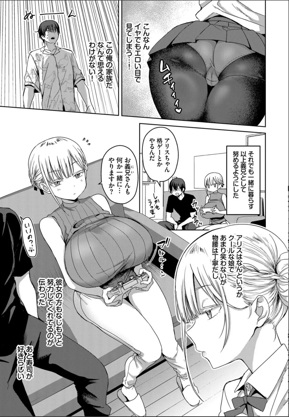 sample 5