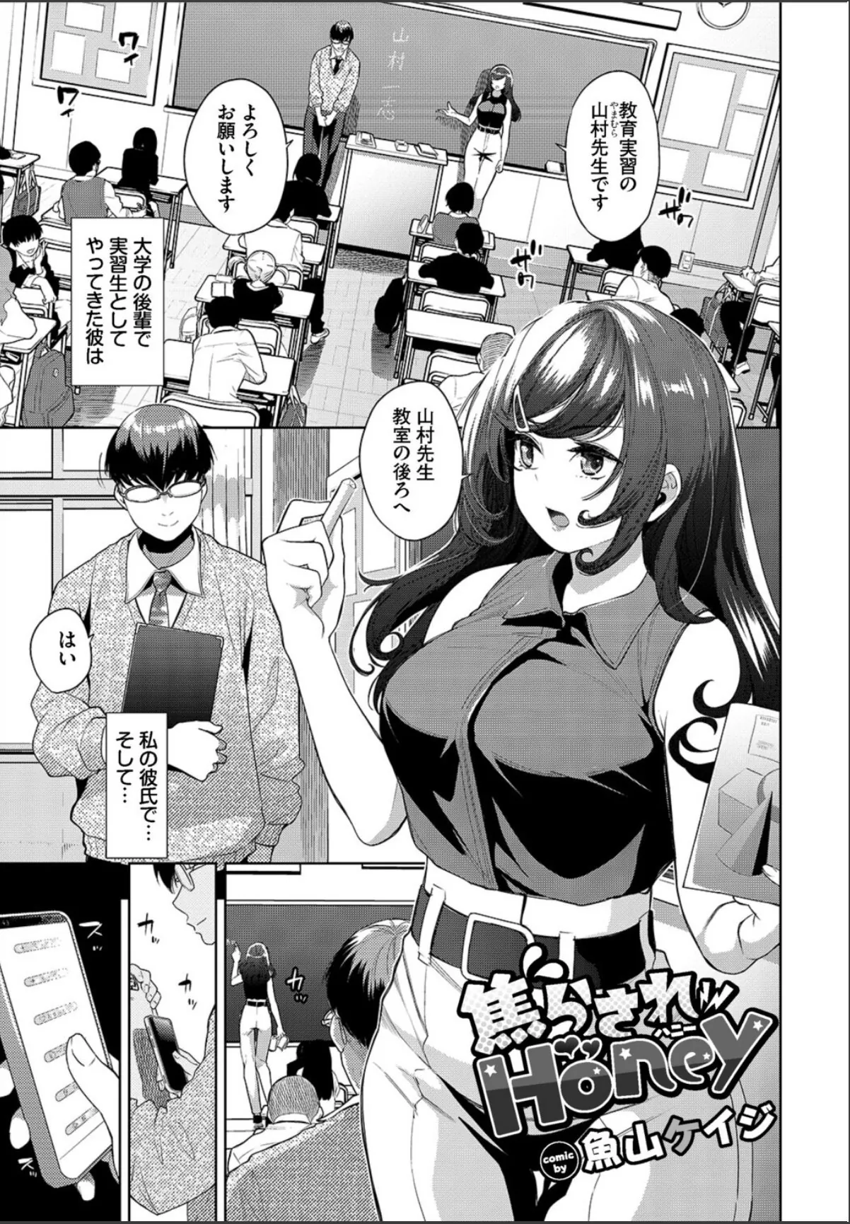 sample 7