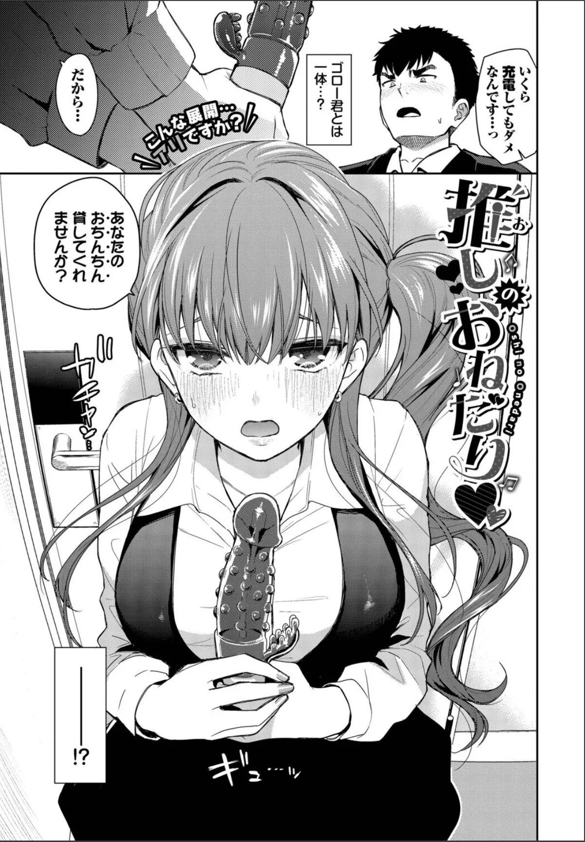 sample 5
