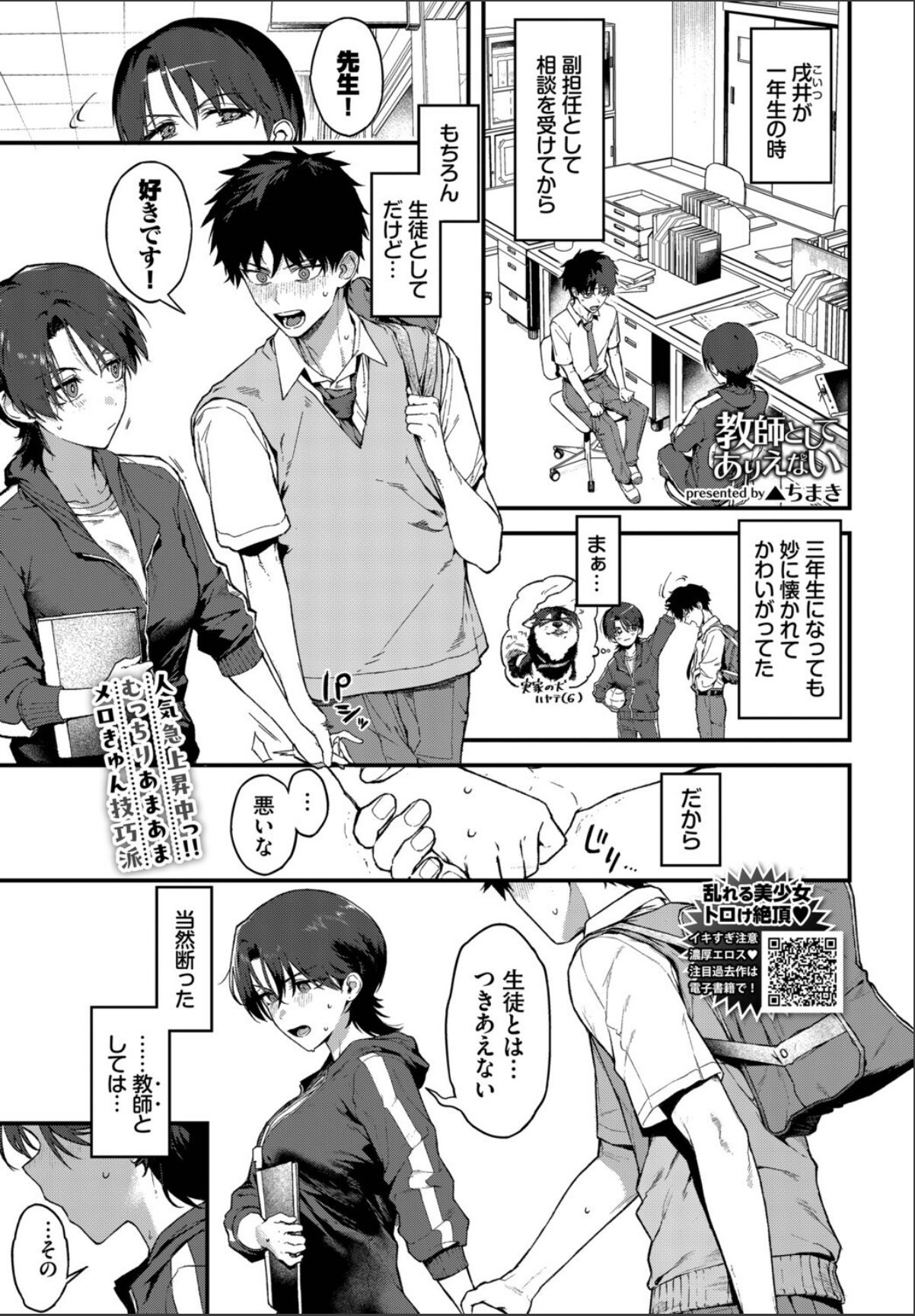 sample 1