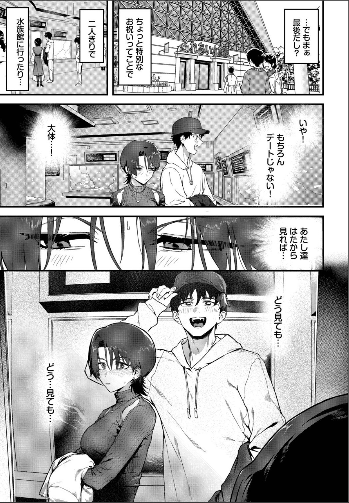 sample 5