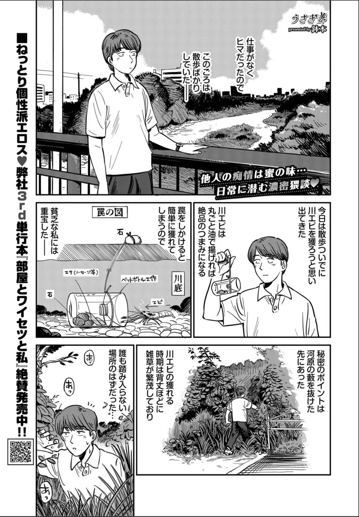 sample 1