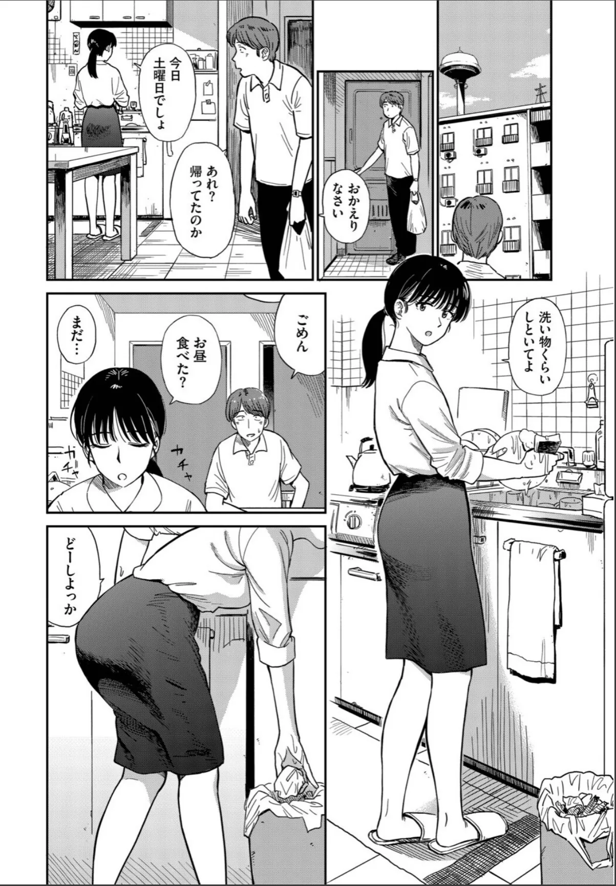 sample 4