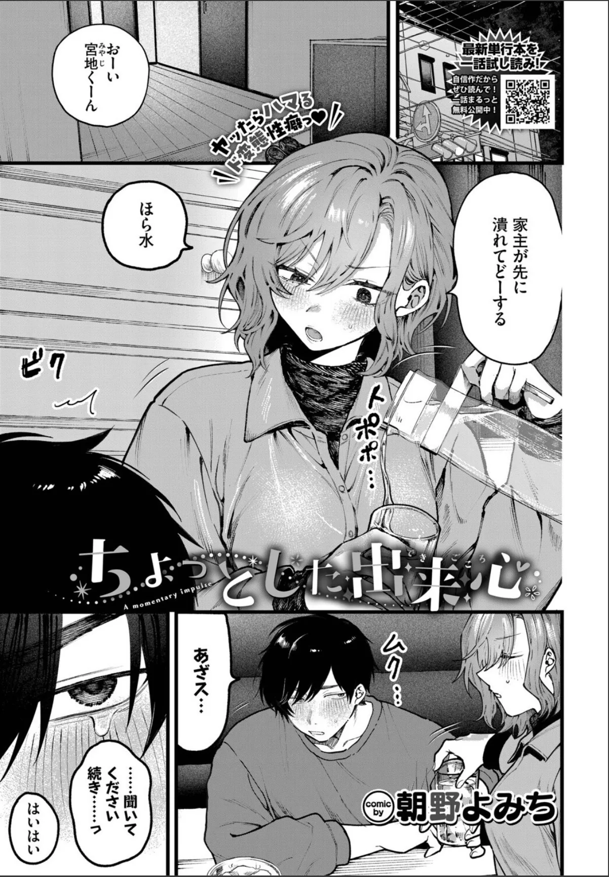 sample 1