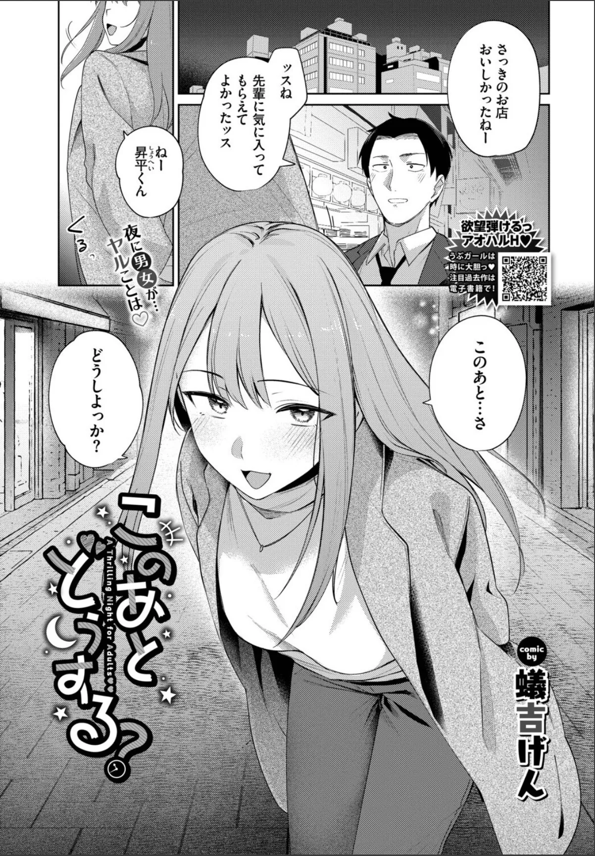sample 1
