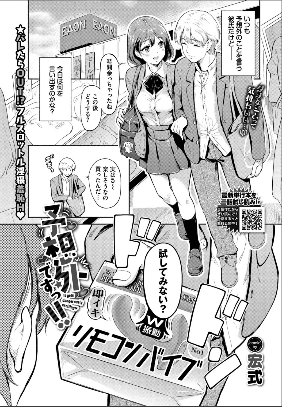 sample 1