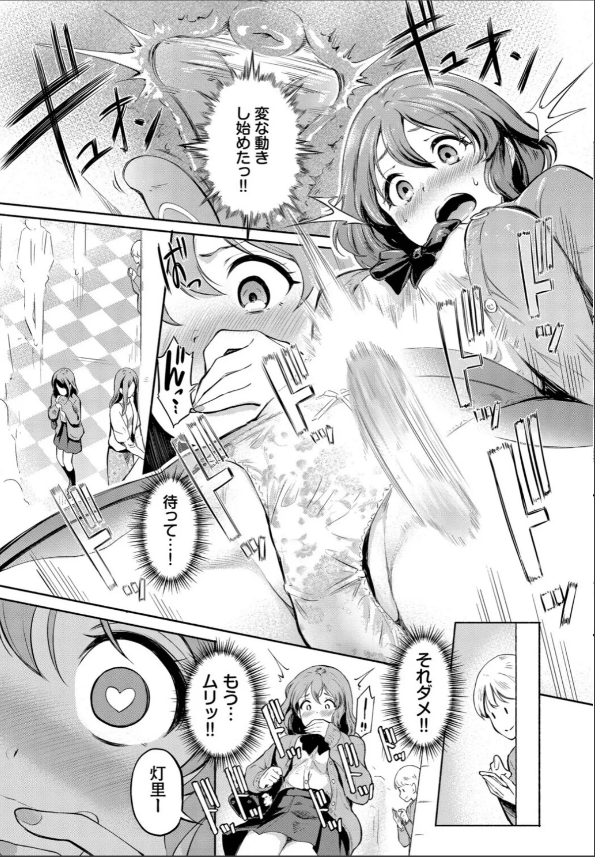 sample 6