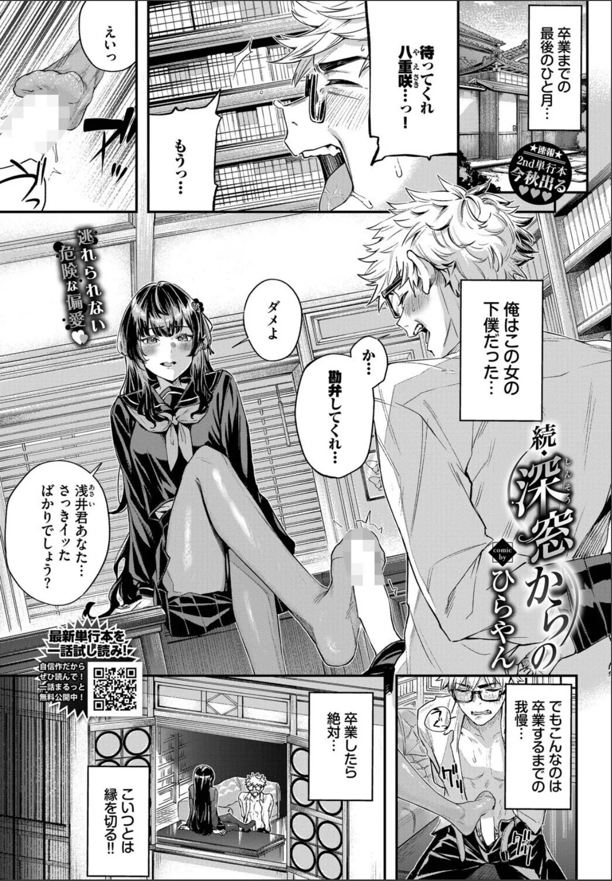 sample 1