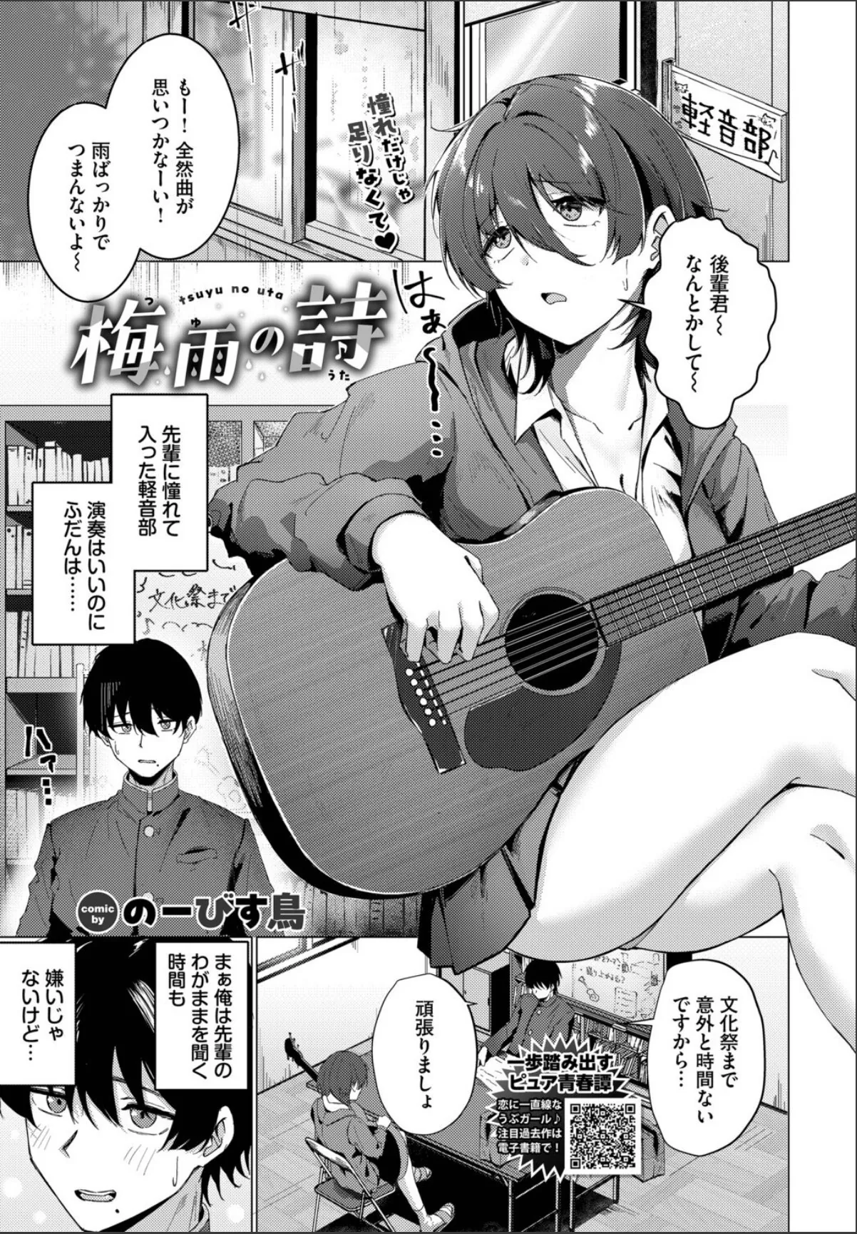 sample 1