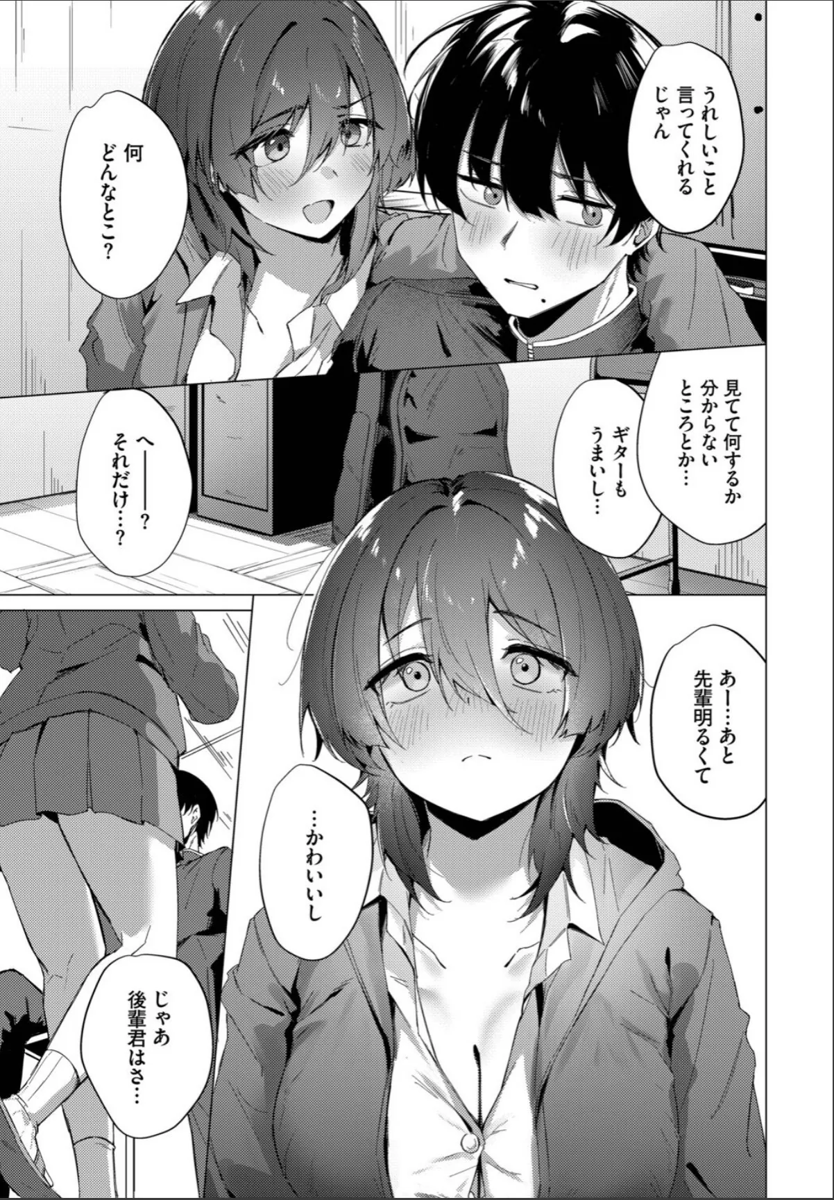 sample 3