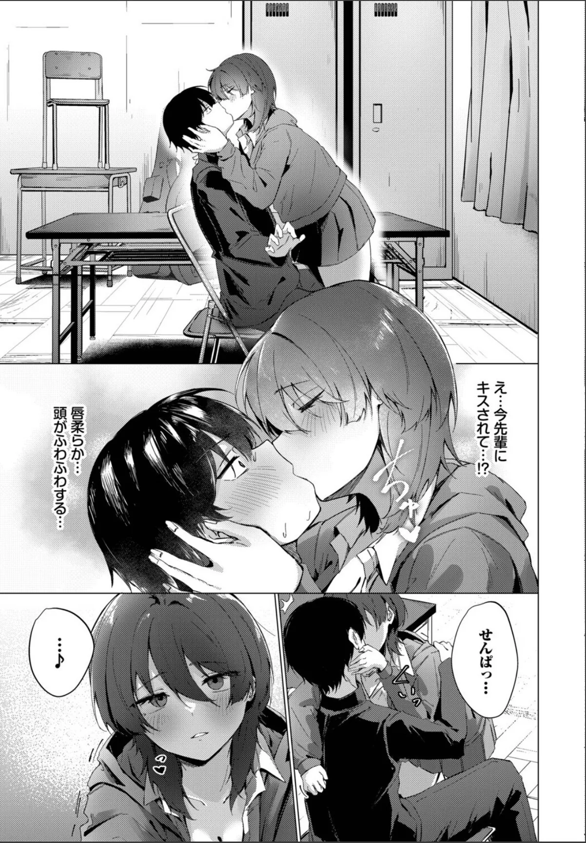 sample 5