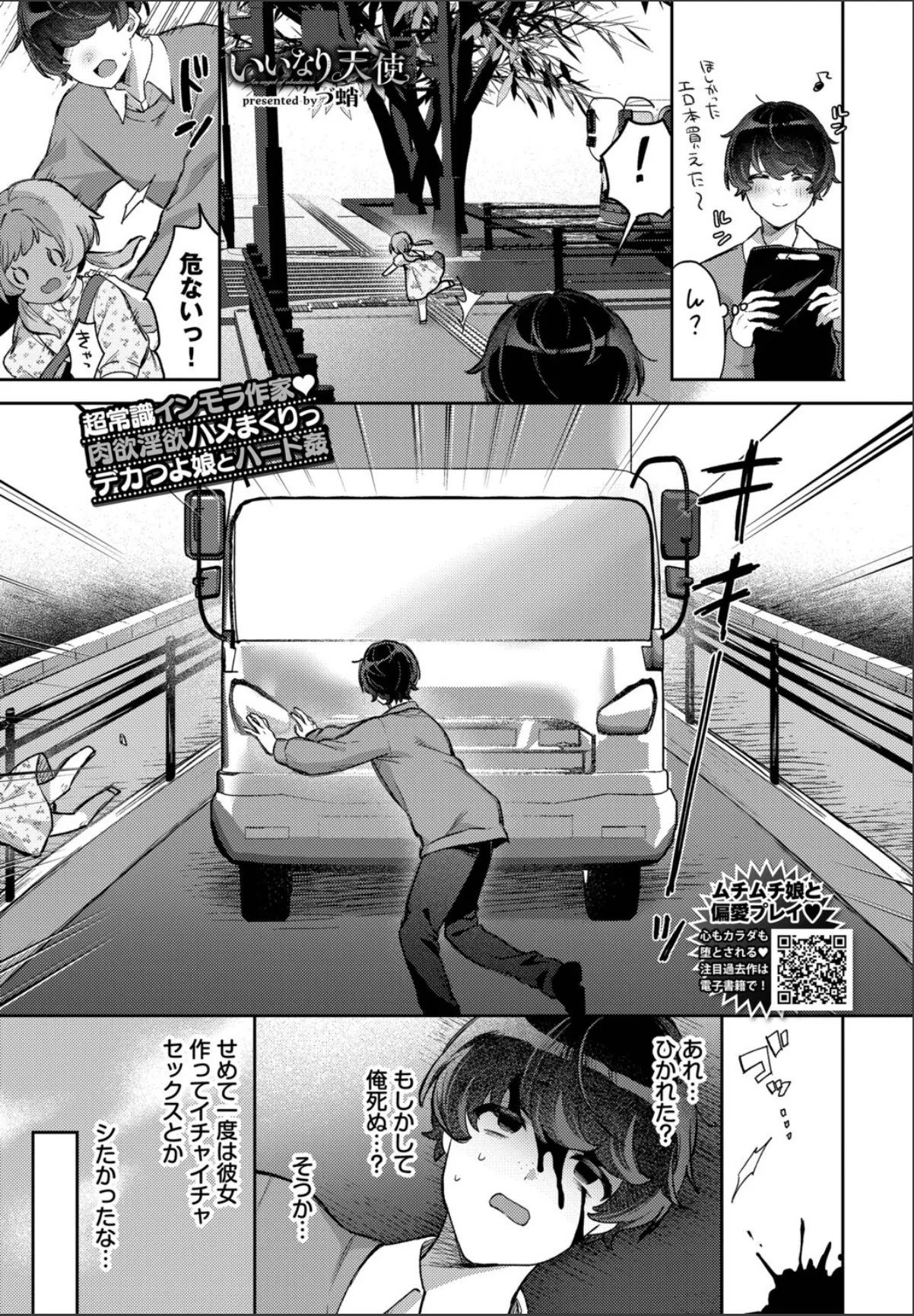sample 1
