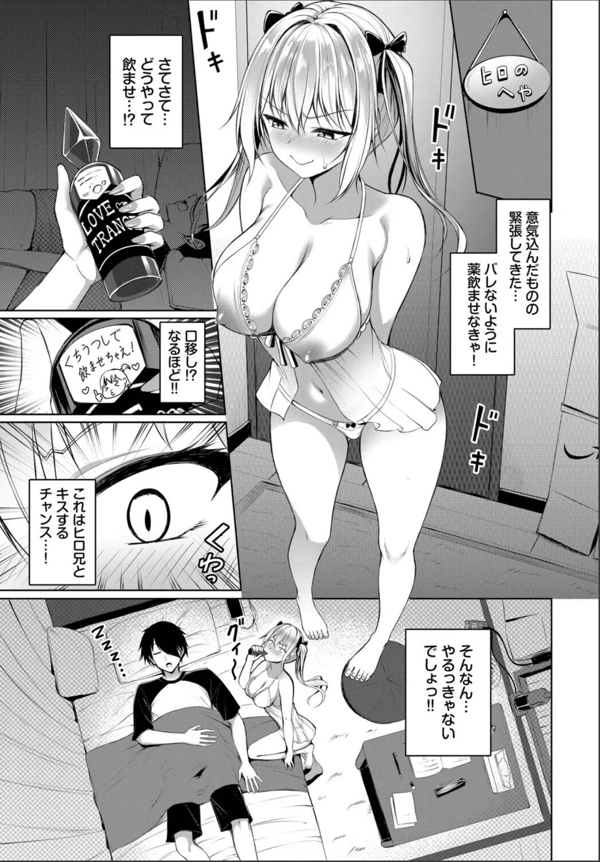 sample 3