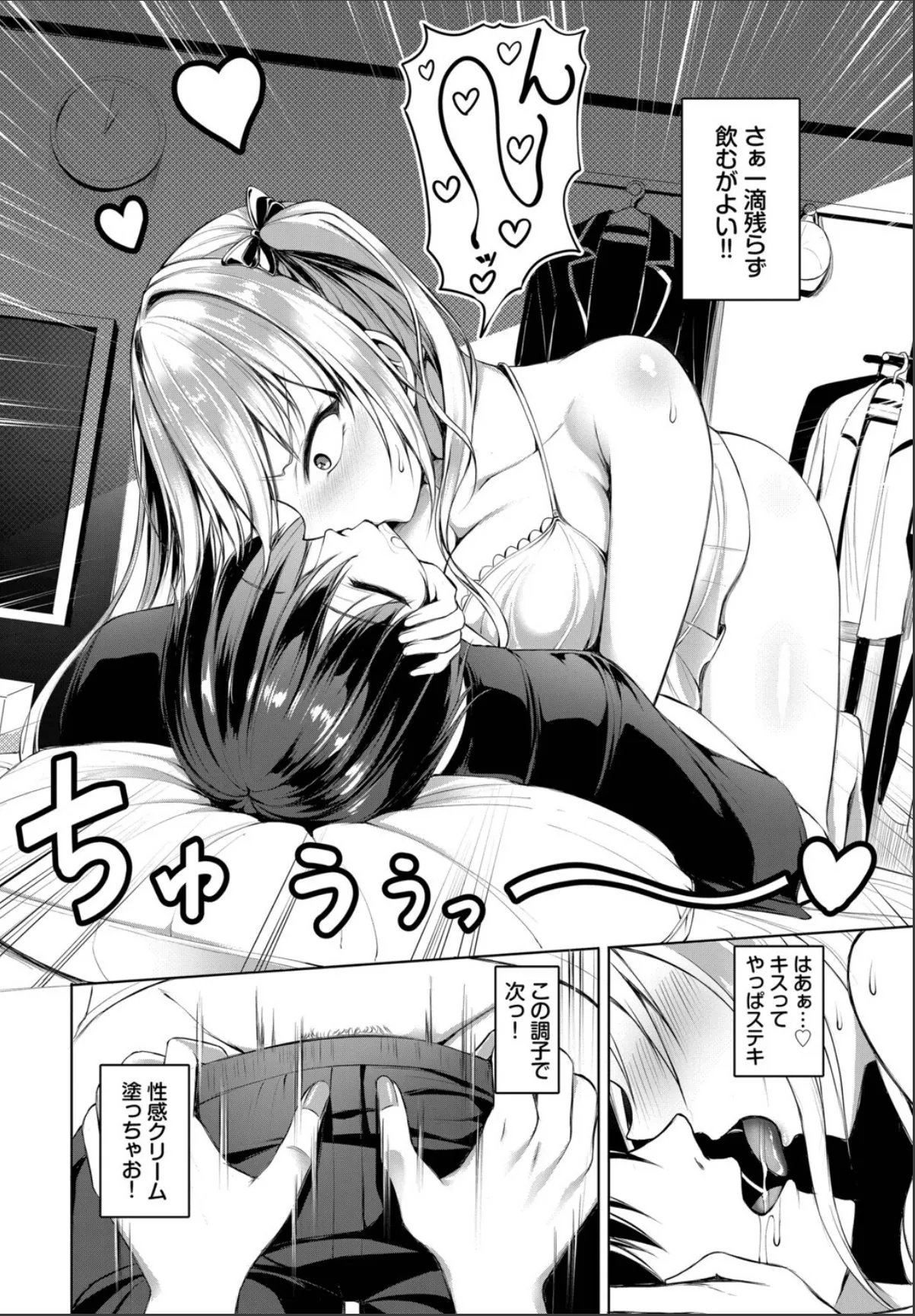 sample 4