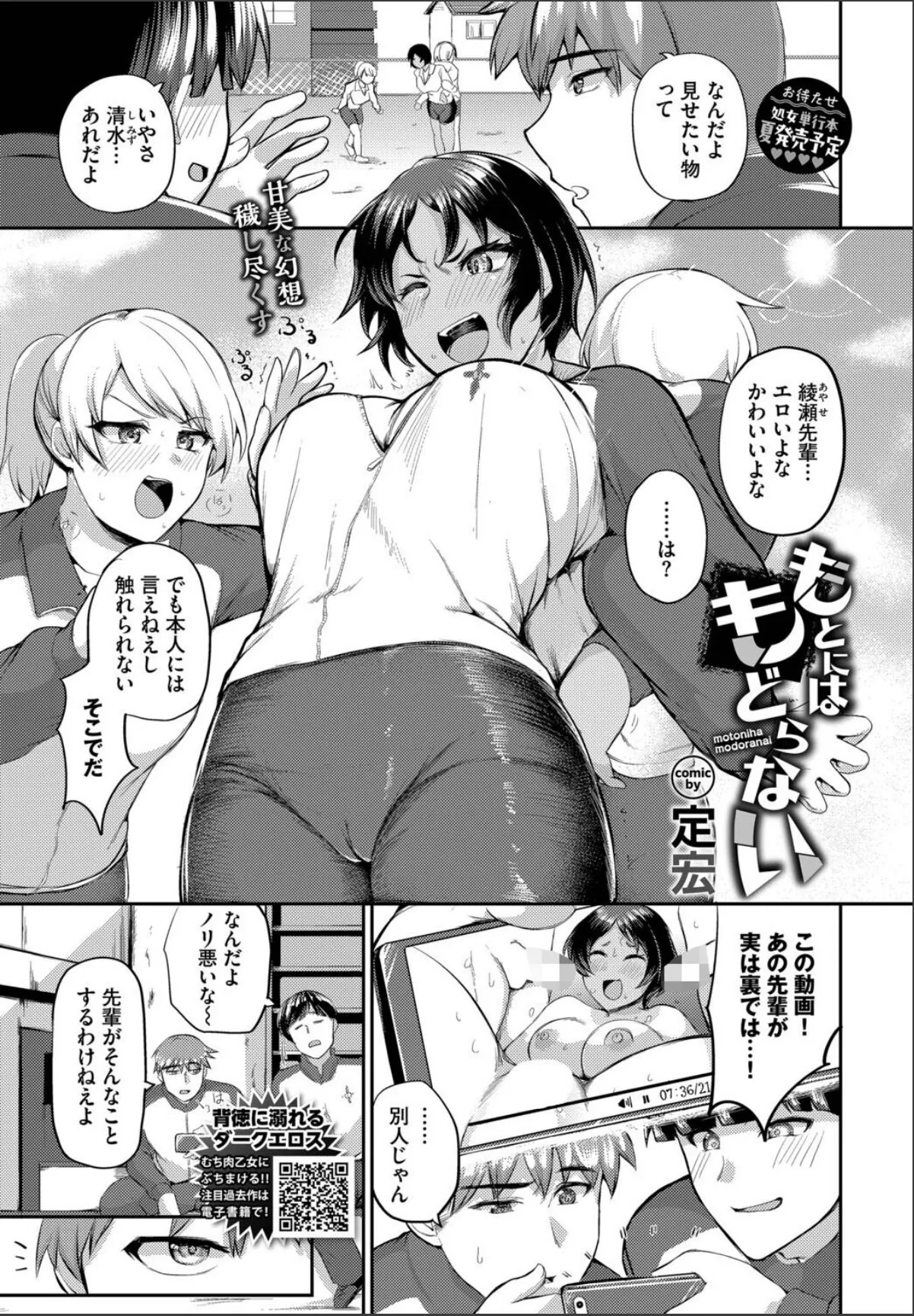 sample 1