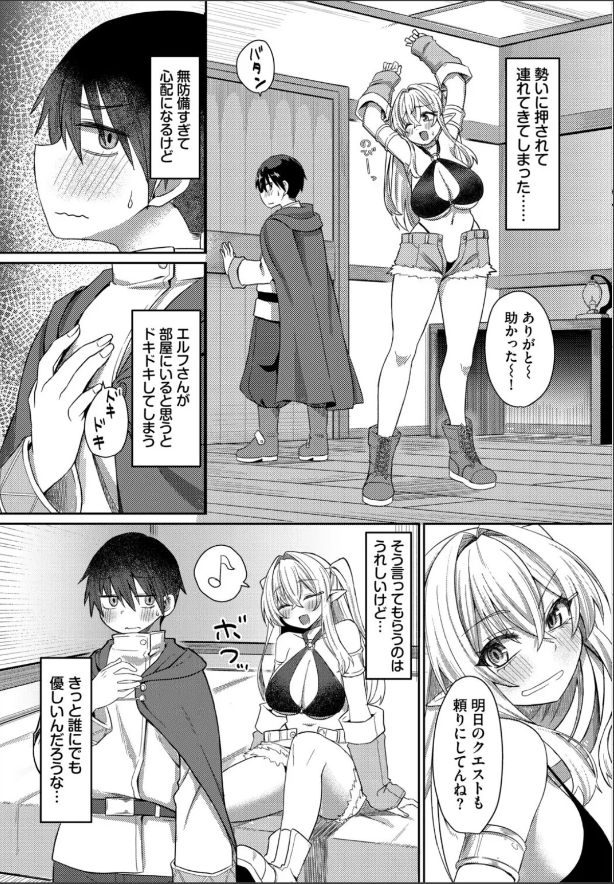 sample 12