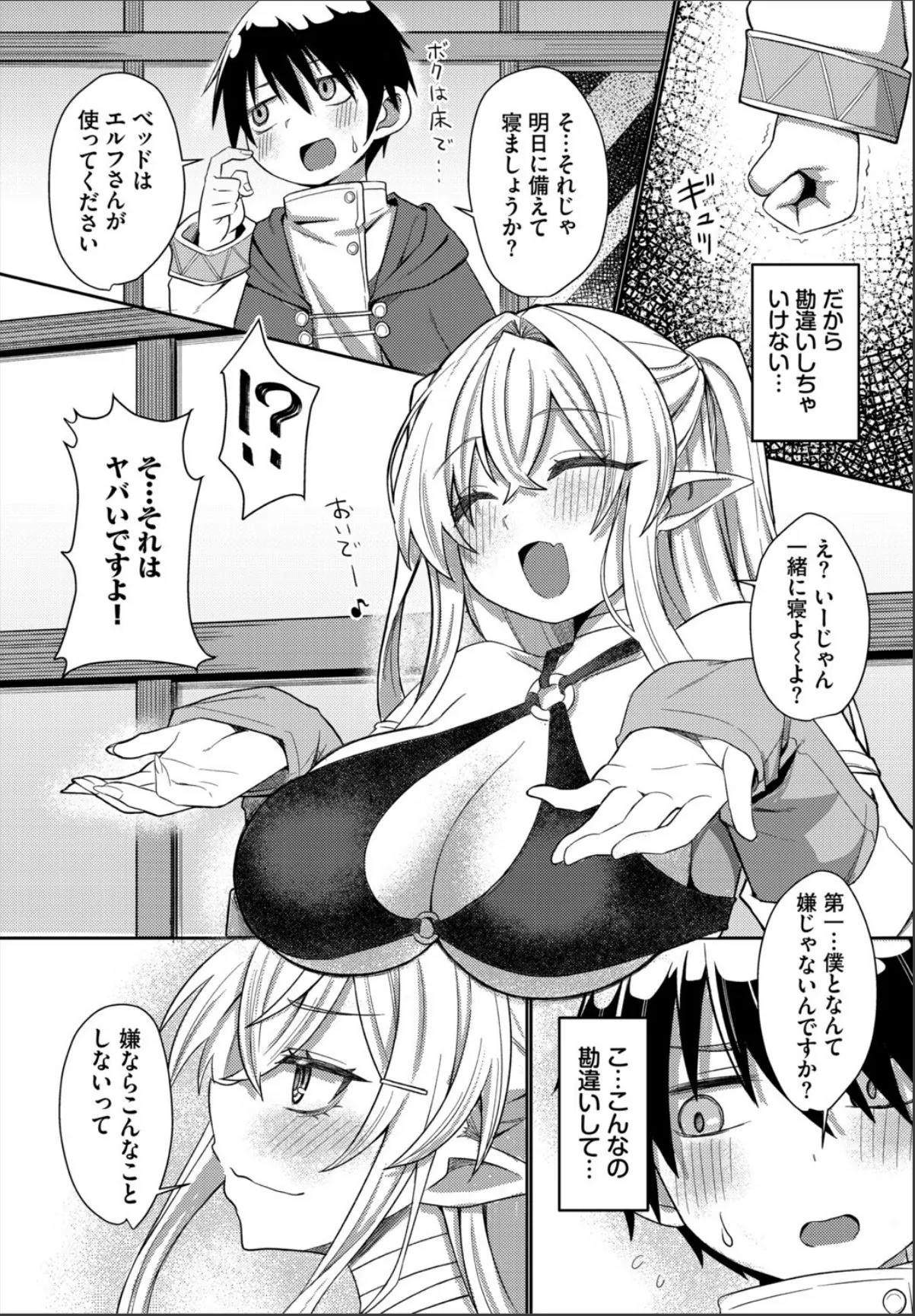 sample 3